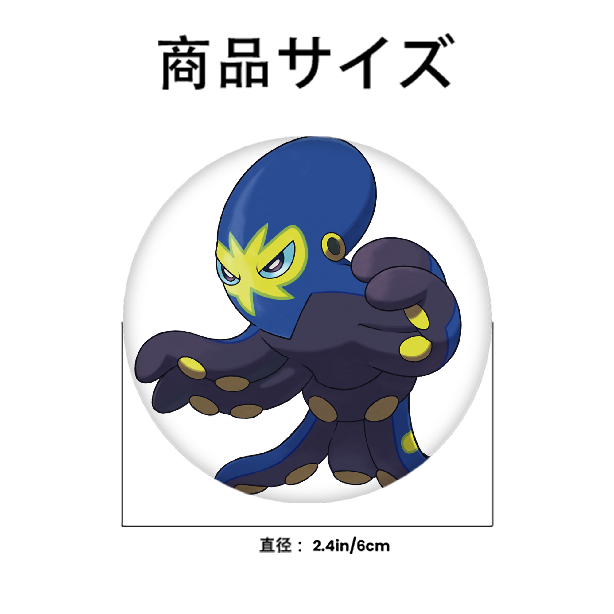ポケットモンスター Pokémon 6cm 缶バッジ 複数セット