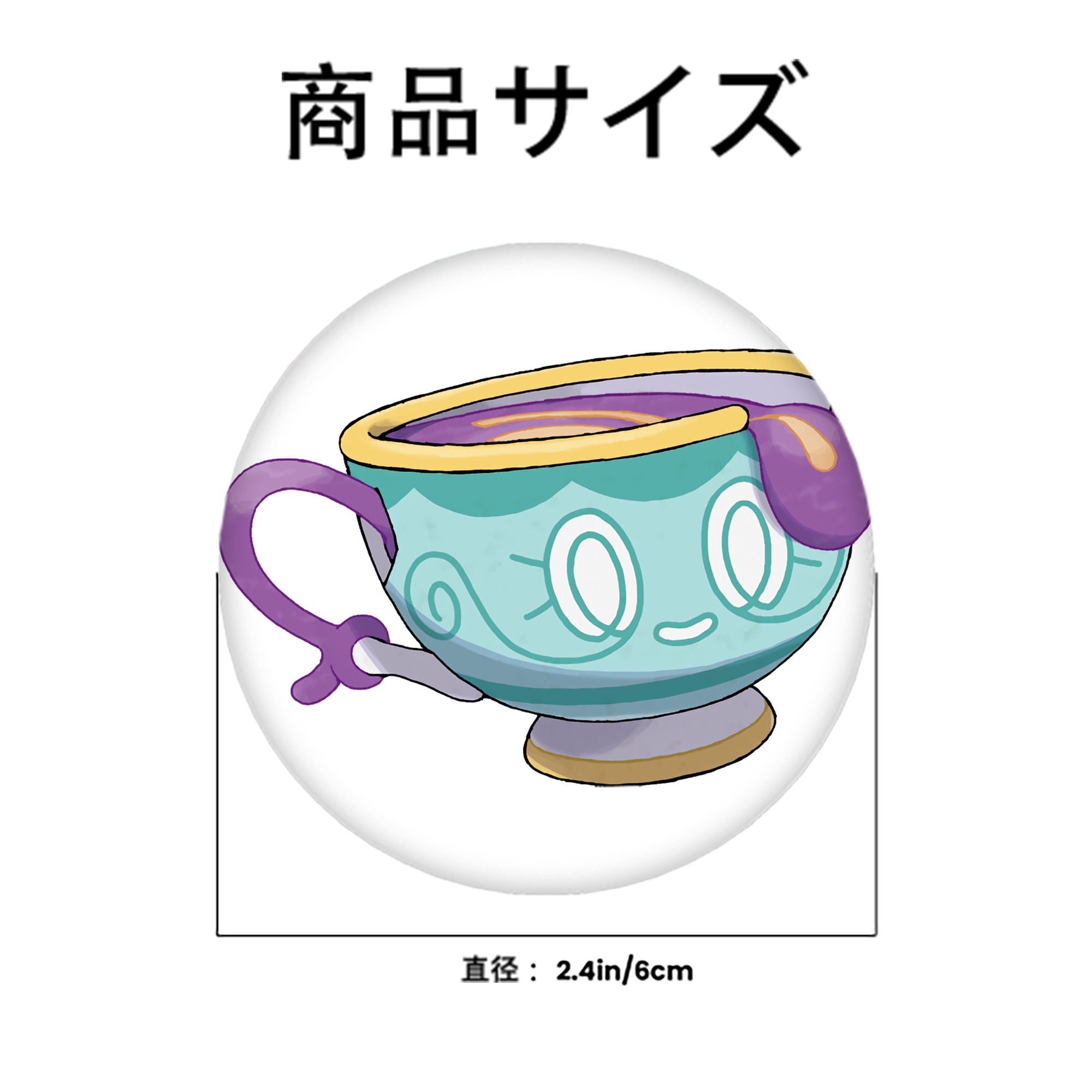 ポケットモンスター Pokémon 6cm 缶バッジ 複数セット