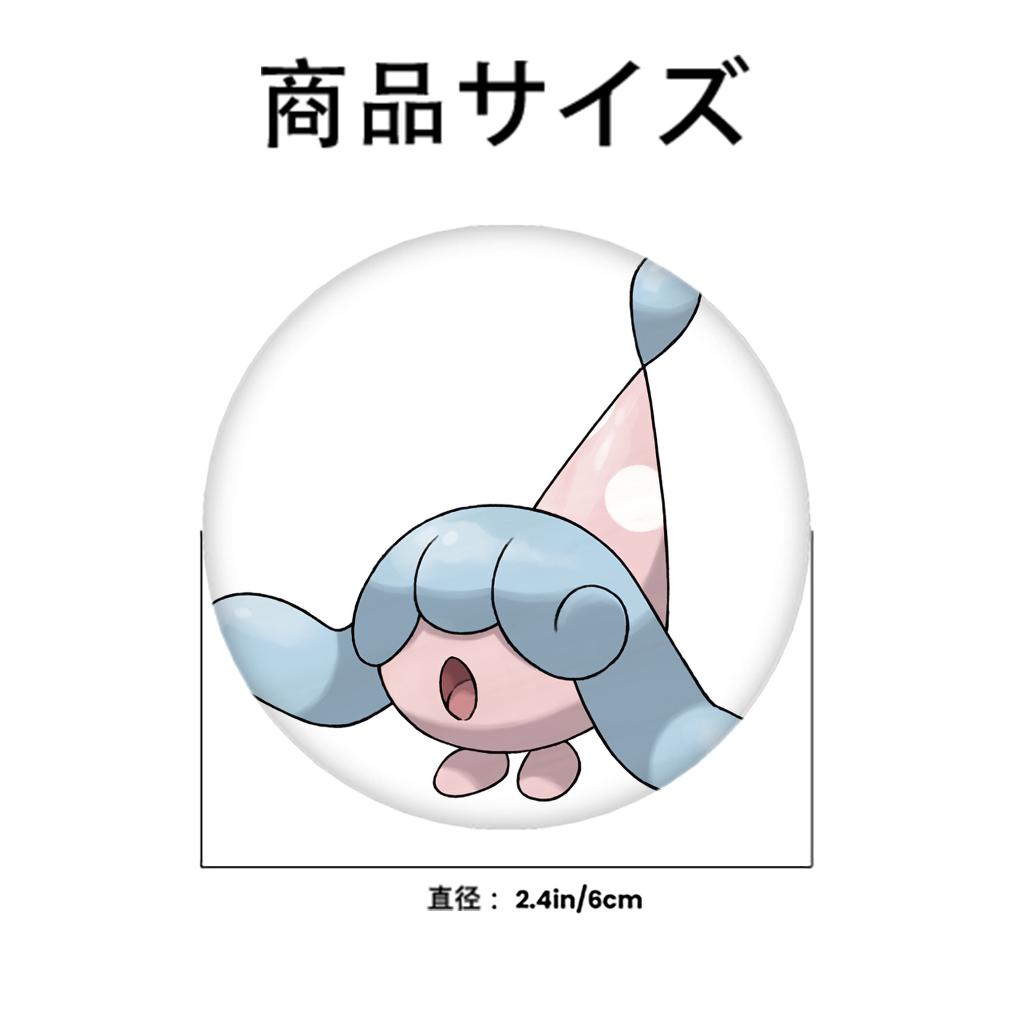 ポケットモンスター Pokémon 6cm 缶バッジ 複数セット