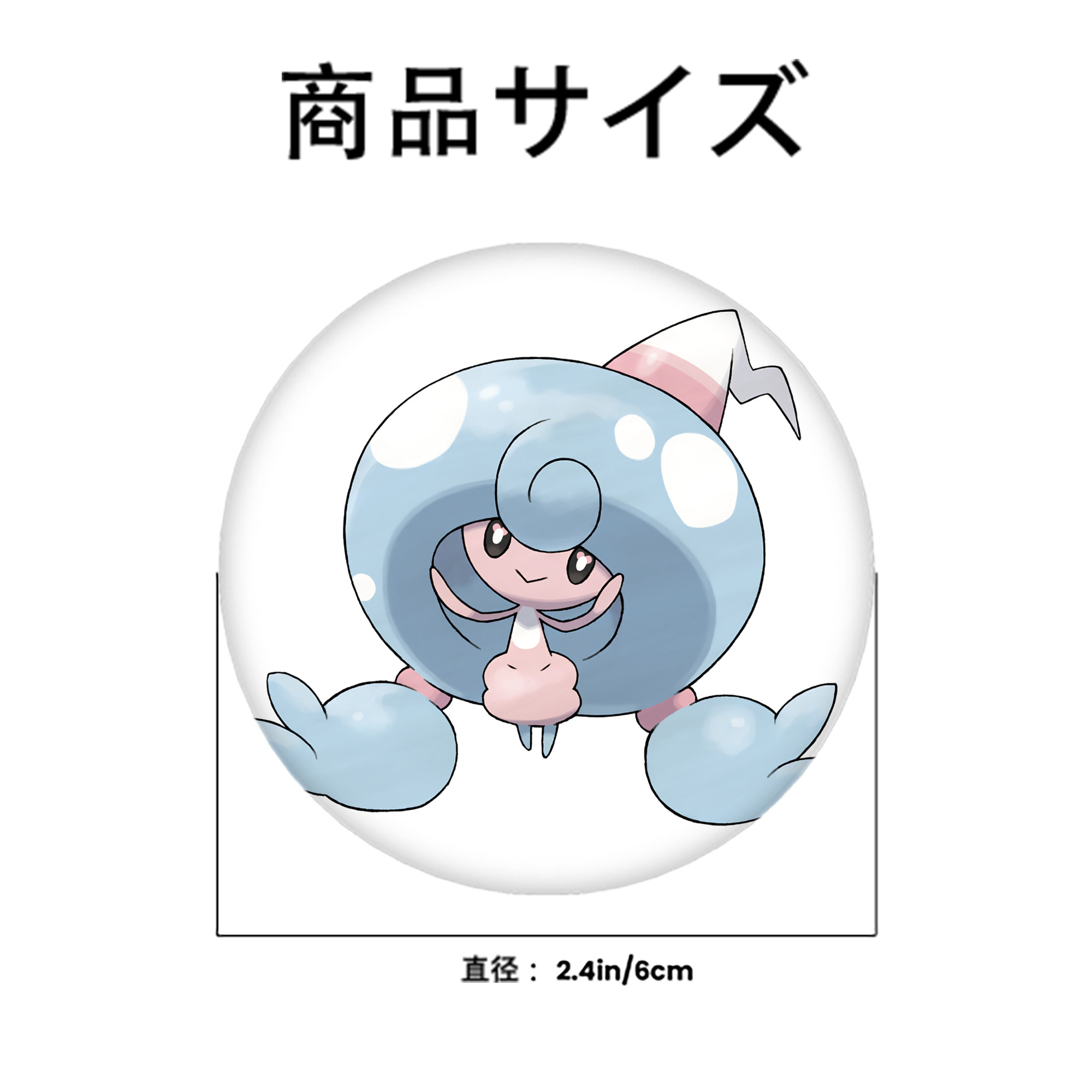 ポケットモンスター Pokémon 6cm 缶バッジ 複数セット