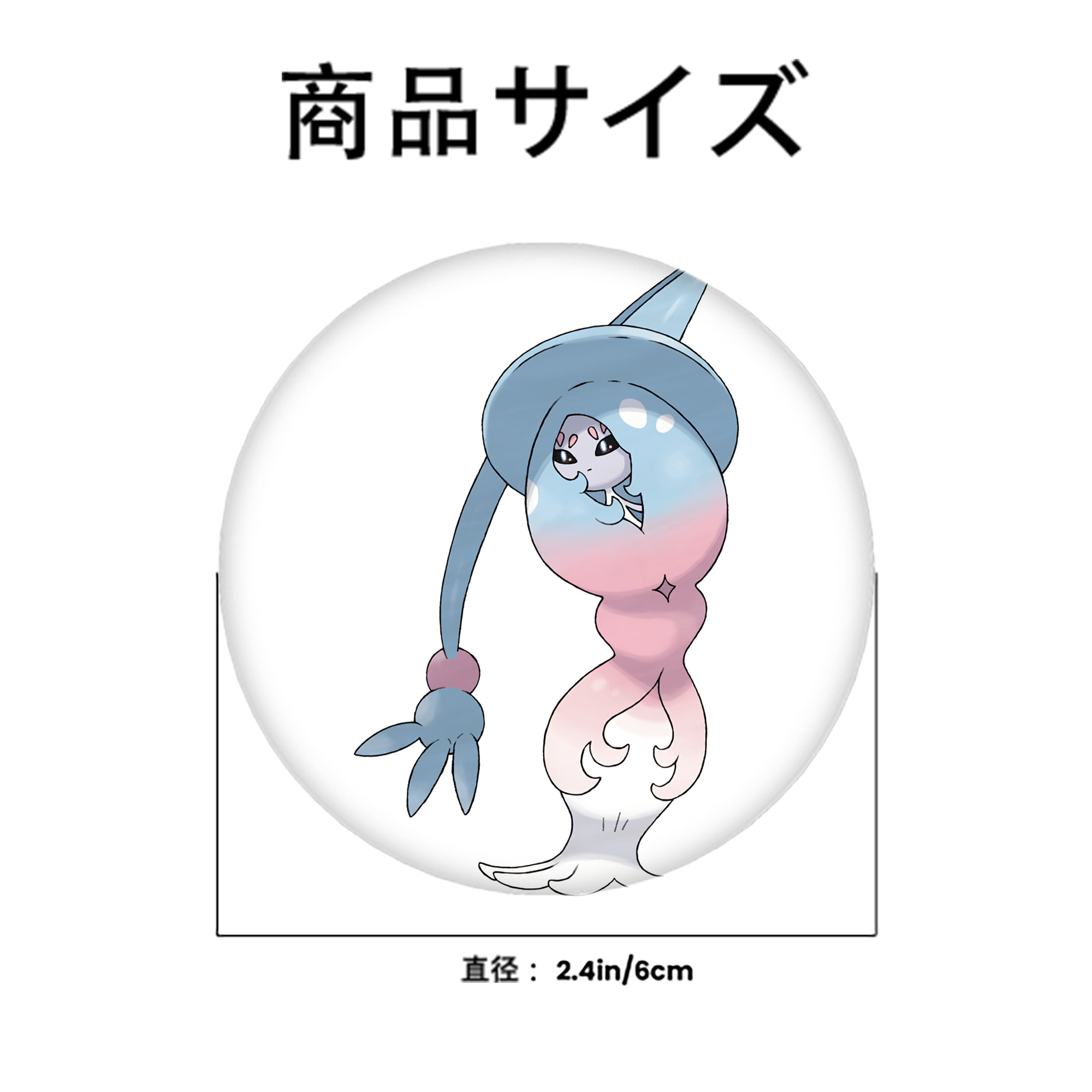 ポケットモンスター Pokémon 6cm 缶バッジ 複数セット