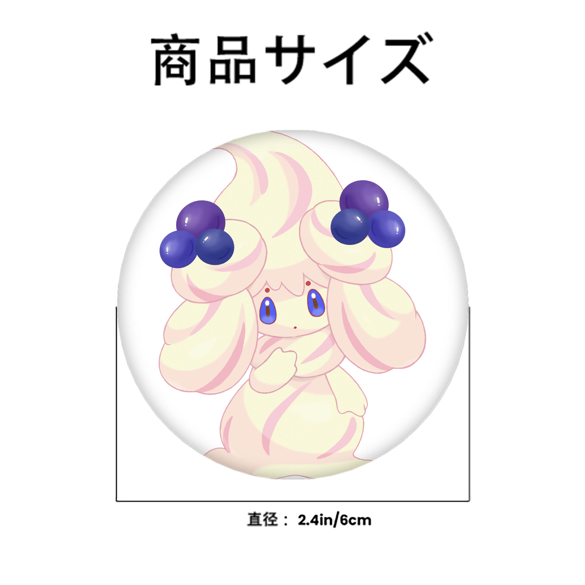 ポケットモンスター Pokémon 6cm 缶バッジ 複数セット