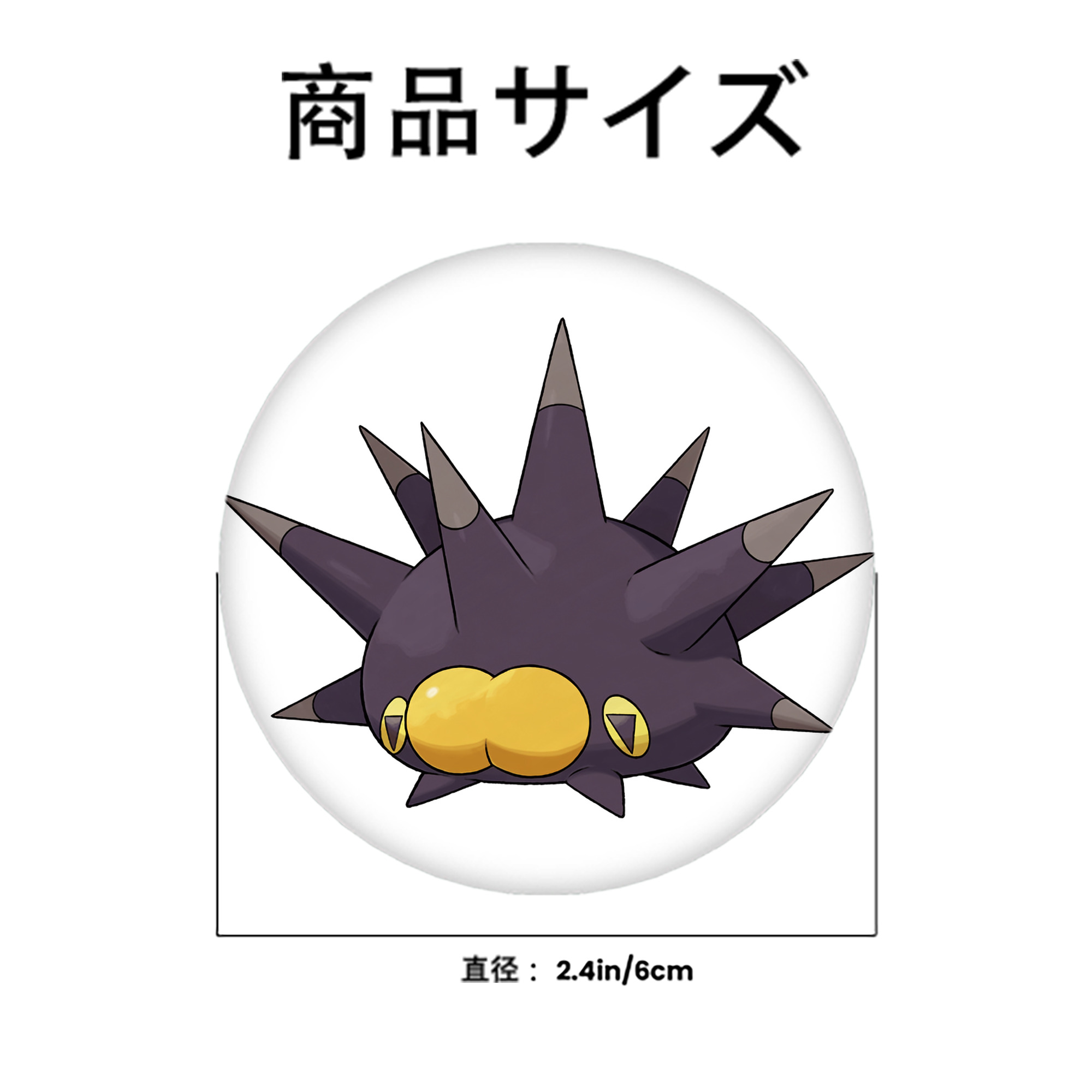 ポケットモンスター Pokémon 6cm 缶バッジ 複数セット