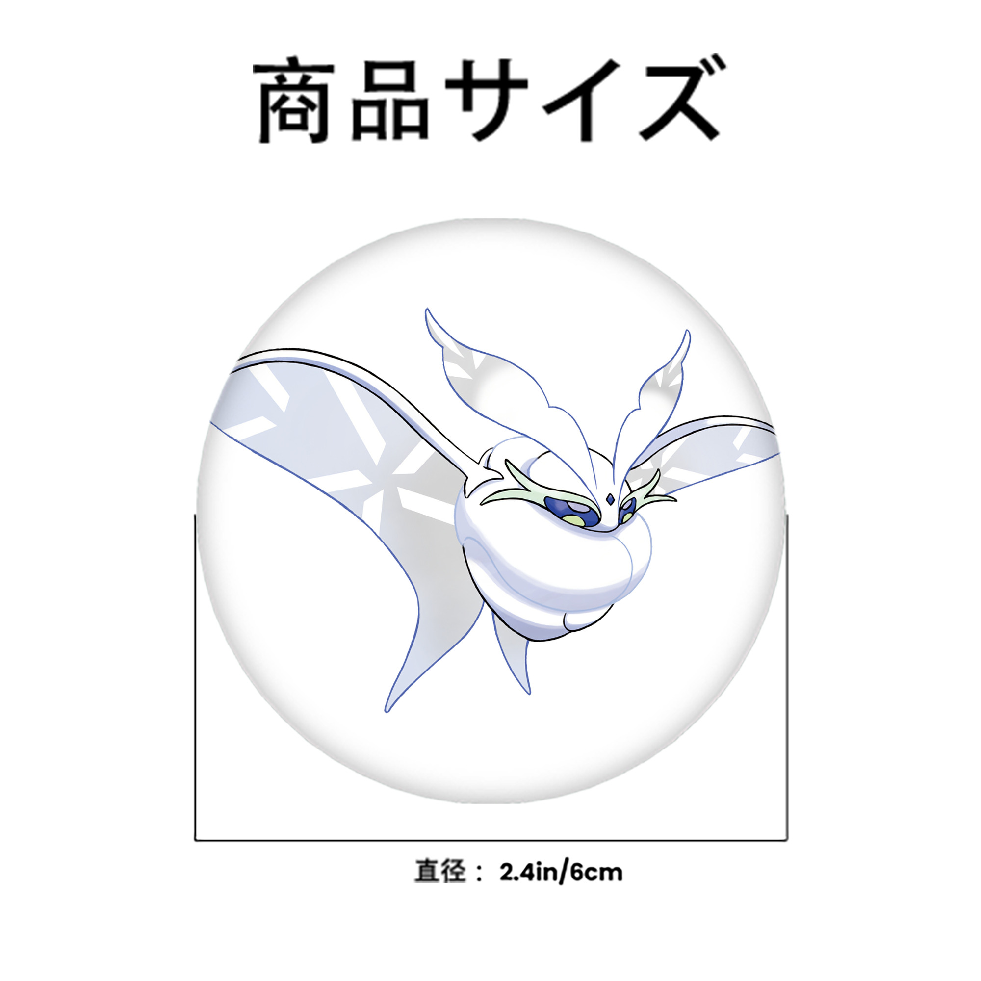 ポケットモンスター Pokémon 6cm 缶バッジ 複数セット