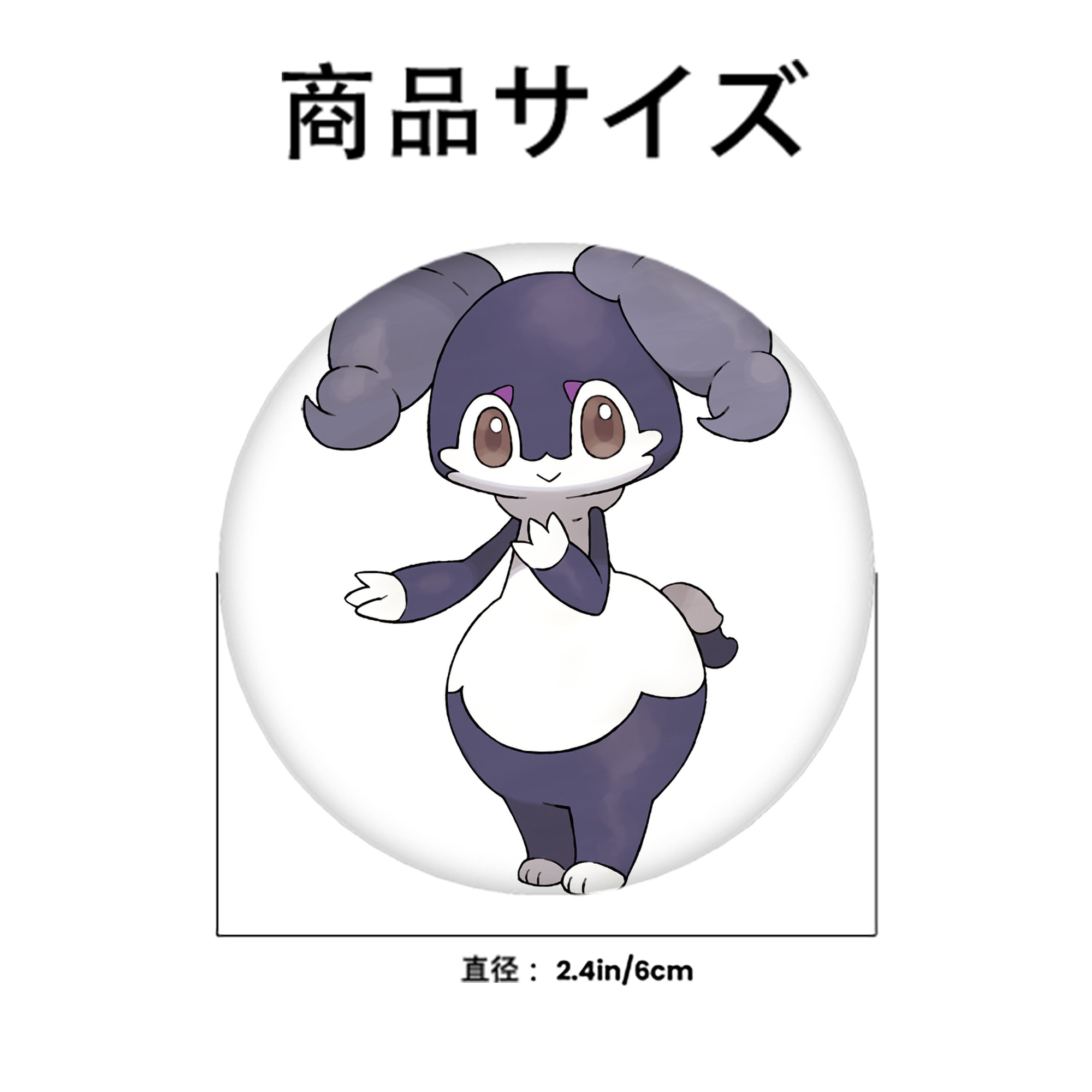 ポケットモンスター Pokémon 6cm 缶バッジ 複数セット