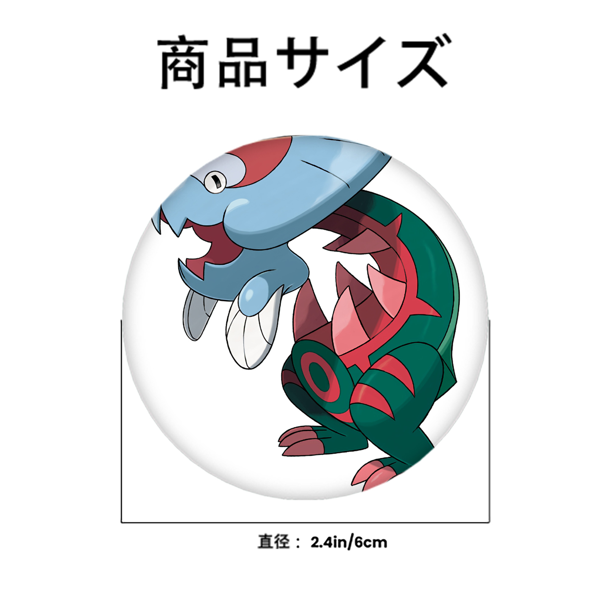 ポケットモンスター Pokémon 6cm 缶バッジ 複数セット