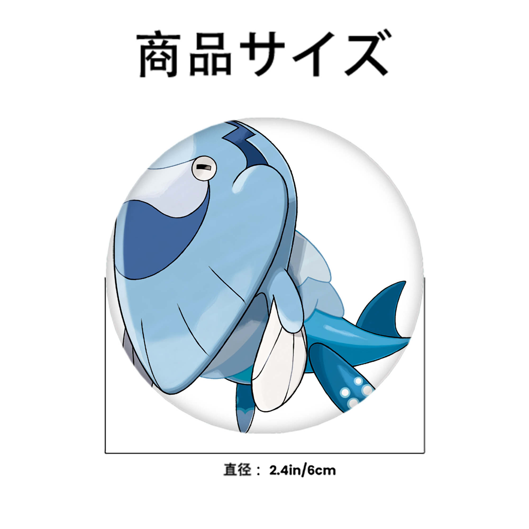 ポケットモンスター Pokémon 6cm 缶バッジ 複数セット
