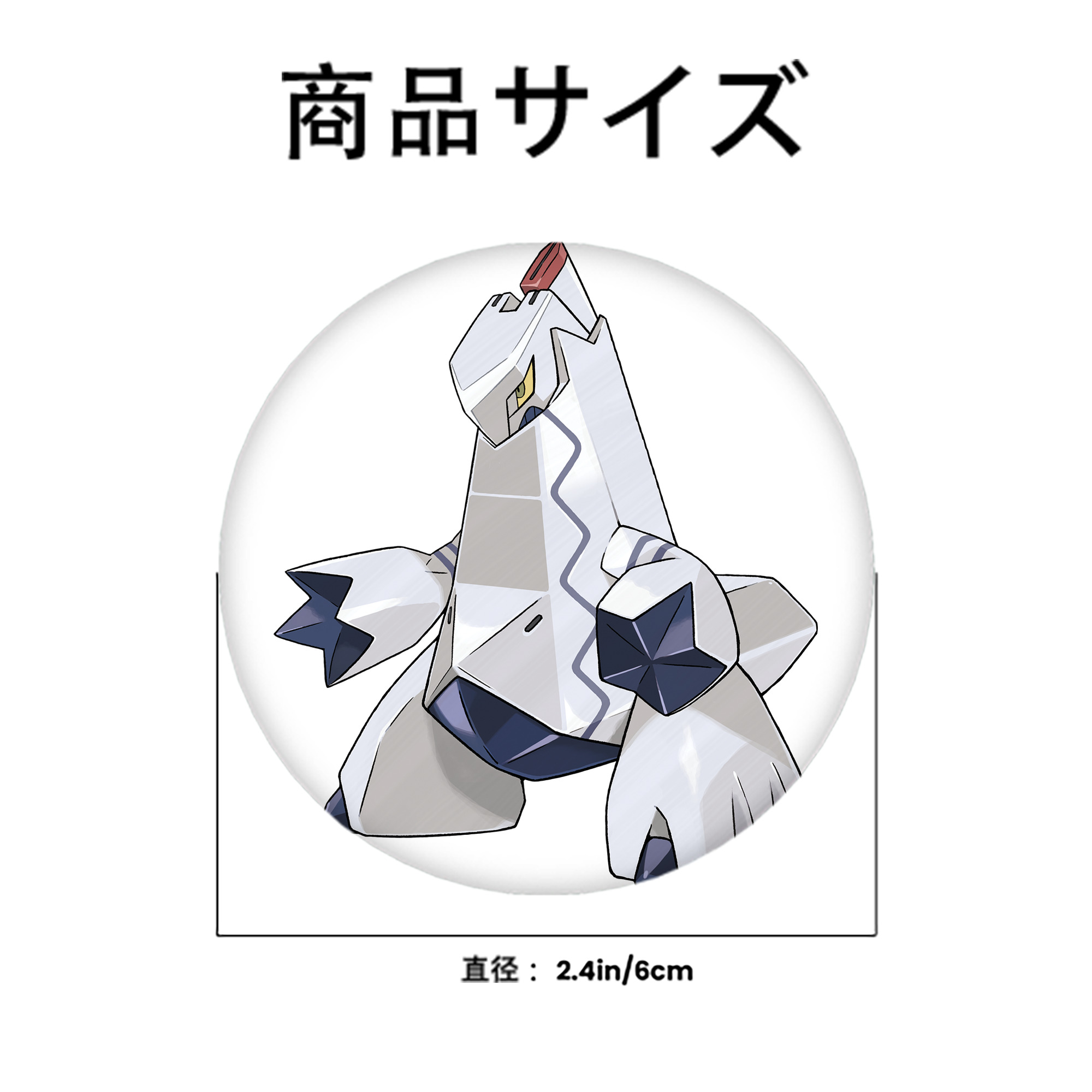 ポケットモンスター Pokémon 6cm 缶バッジ 複数セット