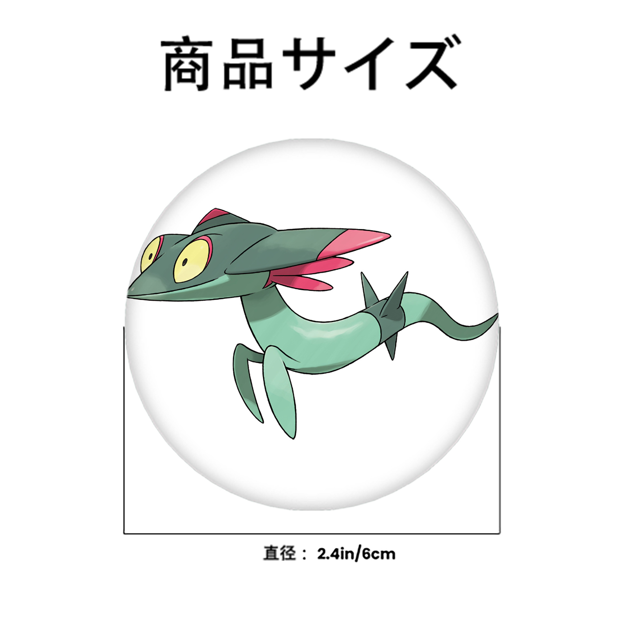 ポケットモンスター Pokémon 6cm 缶バッジ 複数セット