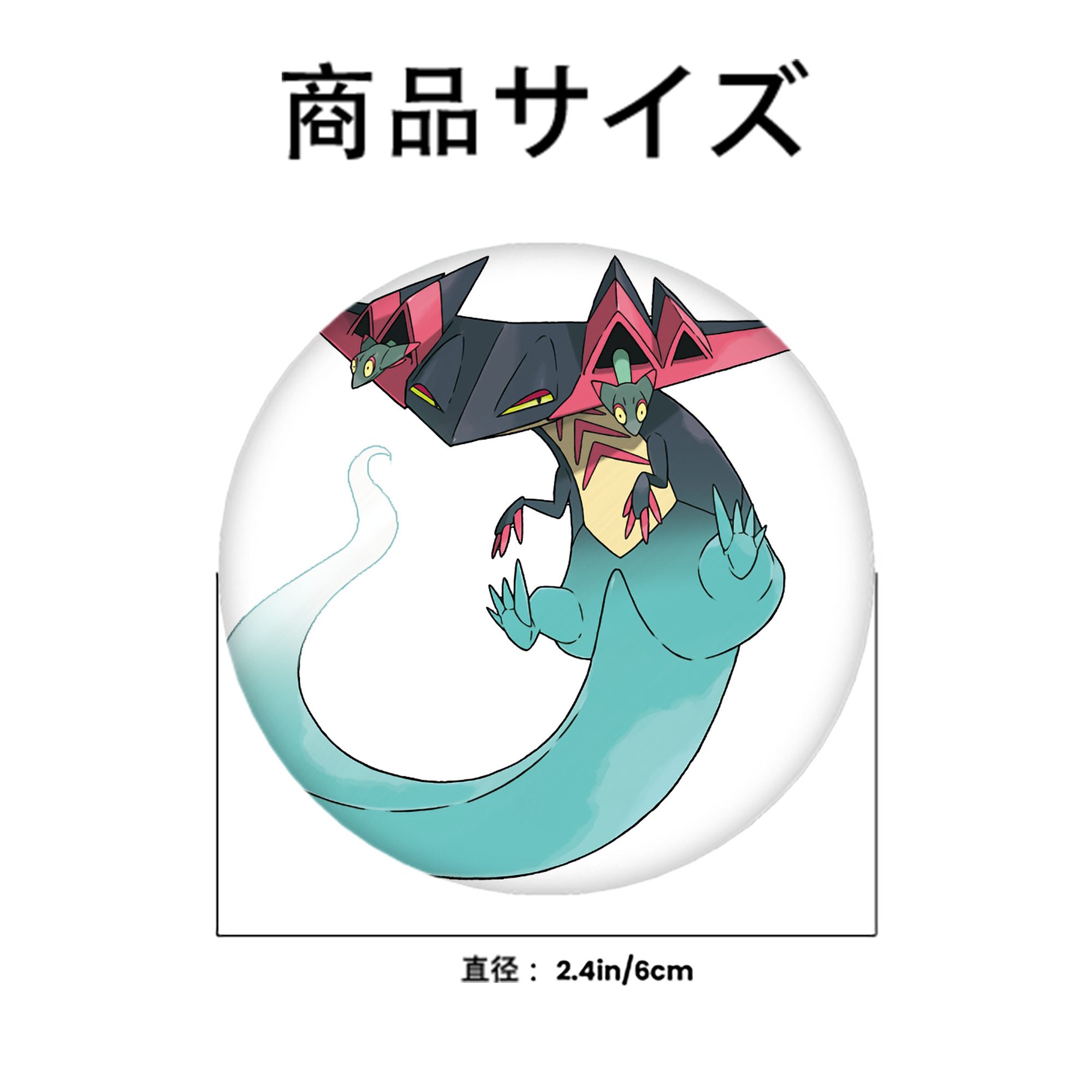 ポケットモンスター Pokémon 6cm 缶バッジ 複数セット
