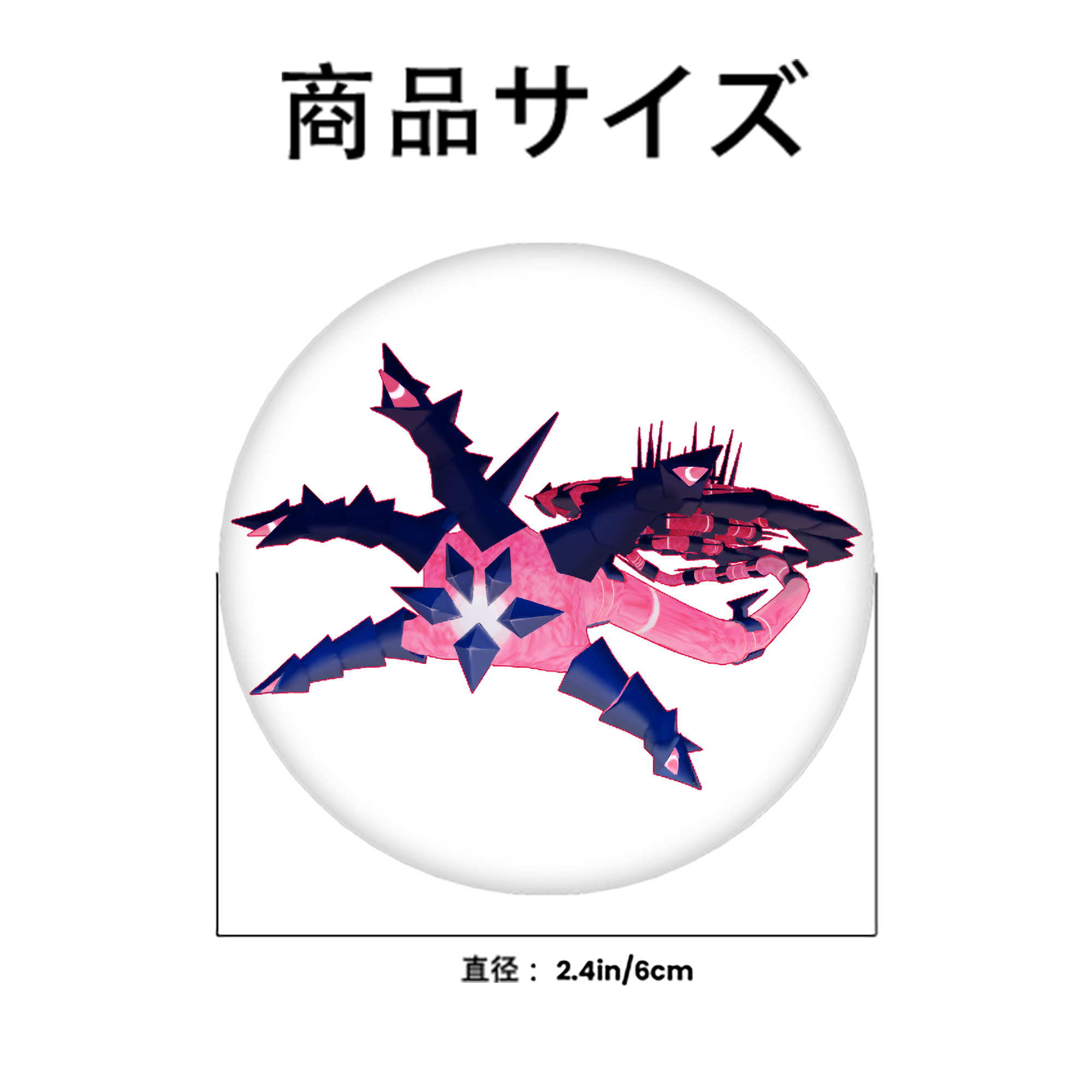 ポケットモンスター Pokémon 6cm 缶バッジ 複数セット