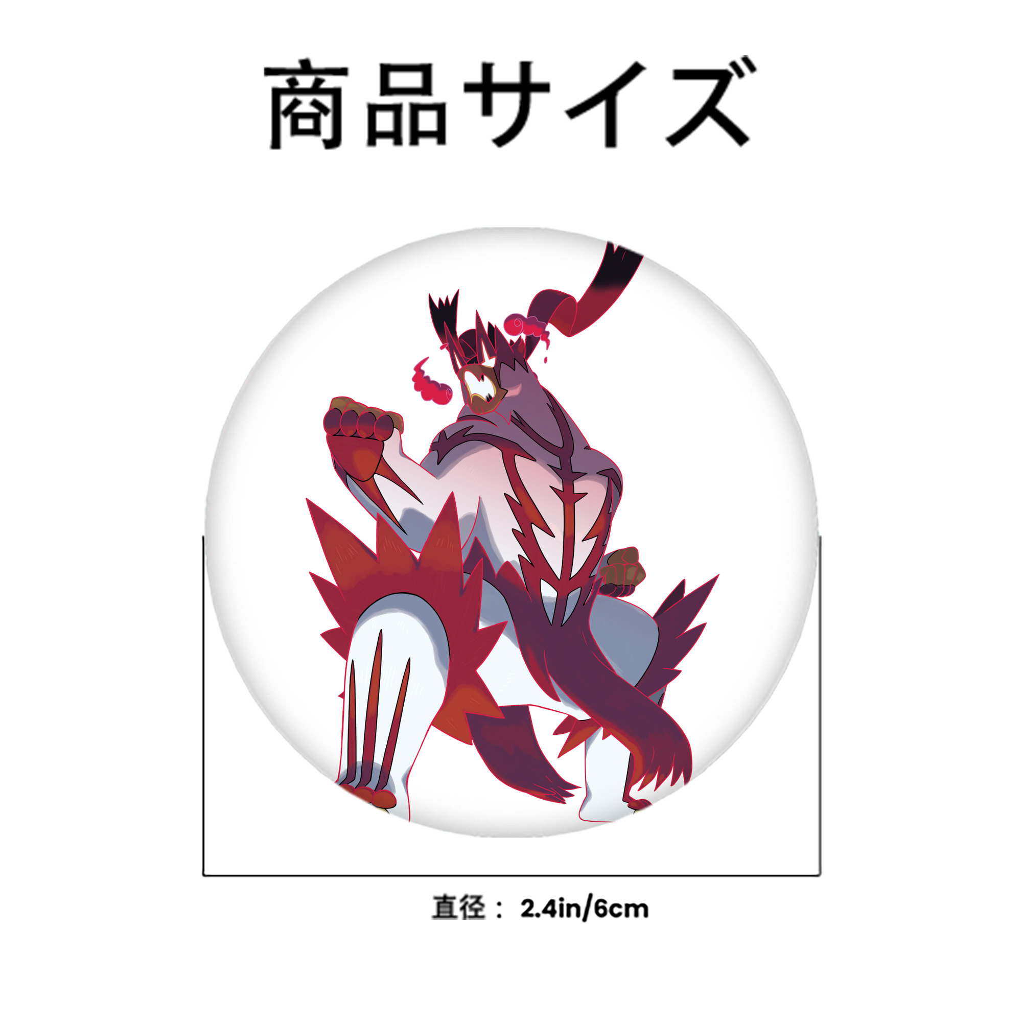ポケットモンスター Pokémon 6cm 缶バッジ 複数セット