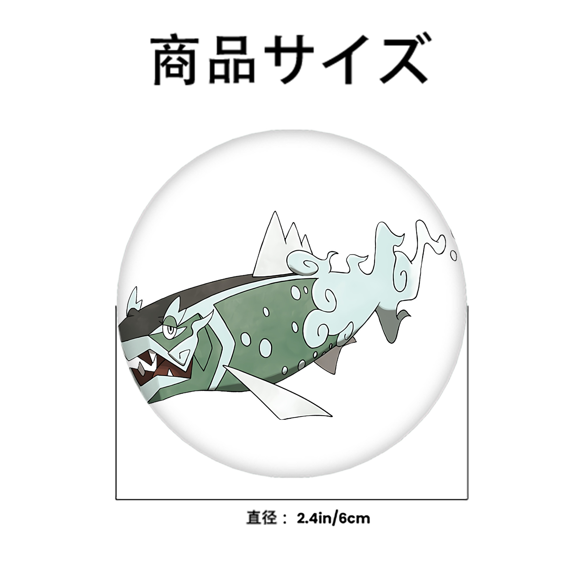 ポケットモンスター Pokémon 6cm 缶バッジ 複数セット