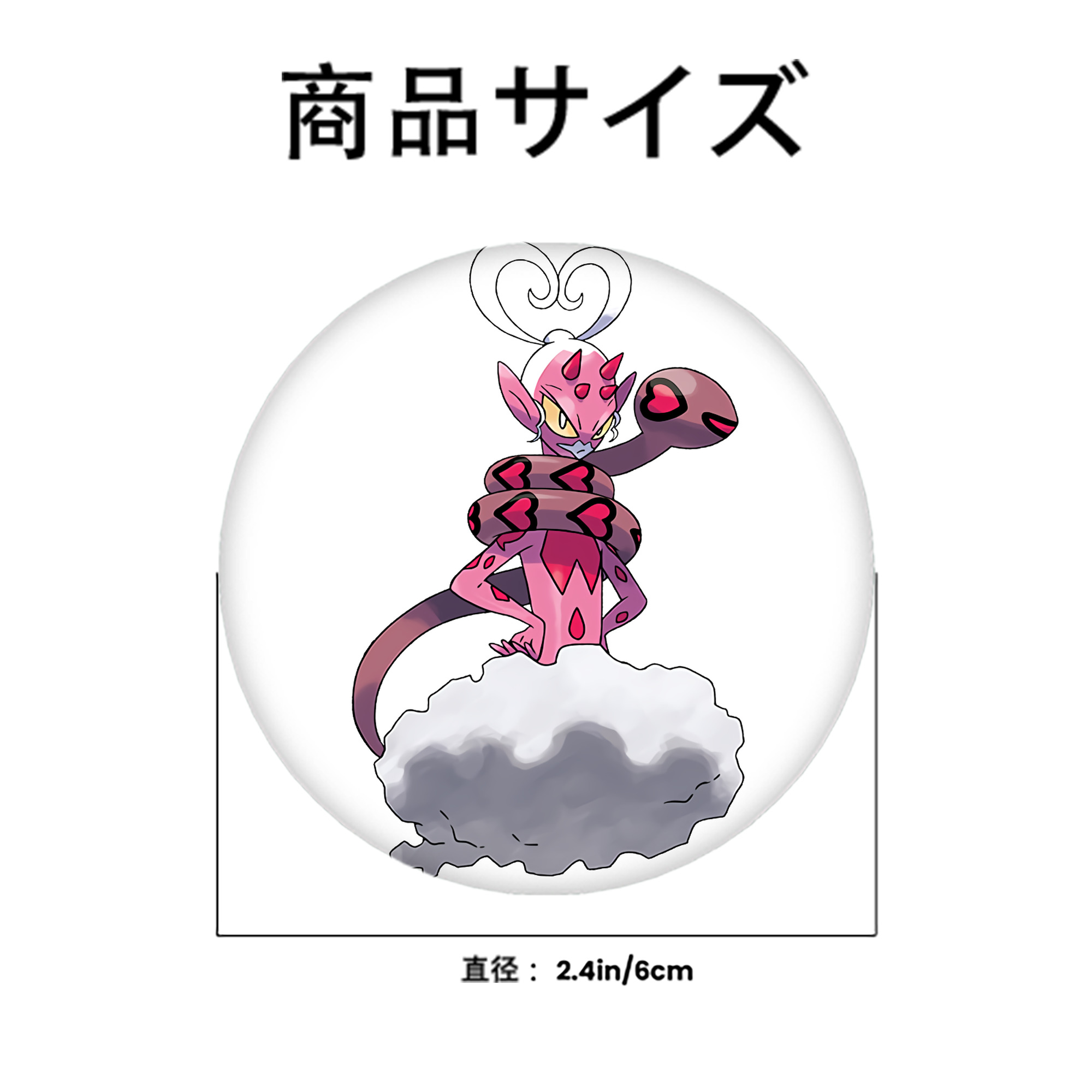 ポケットモンスター Pokémon 6cm 缶バッジ 複数セット