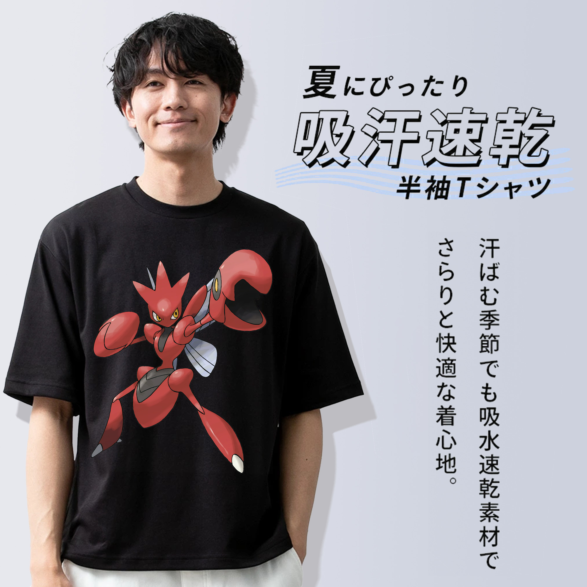 ポケットモンスター Pokémon 綿100％半袖Tシャツ（フロントプリント）