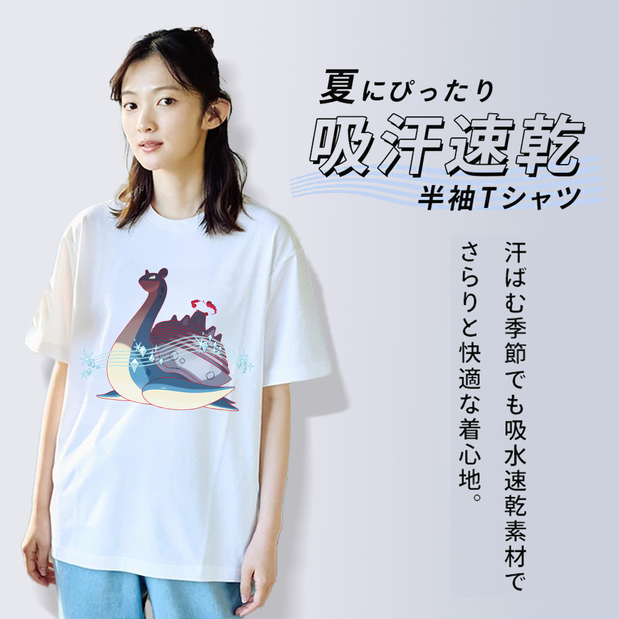 ポケットモンスター Pokémon 綿100％半袖Tシャツ（フロントプリント）