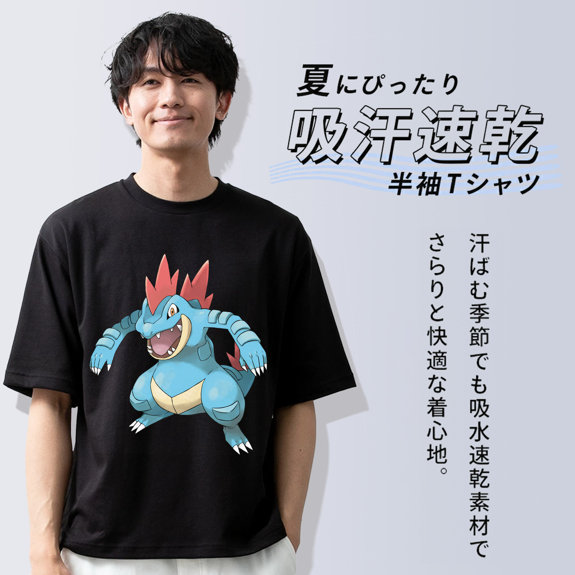 ポケットモンスター Pokémon 綿100％半袖Tシャツ（フロントプリント）