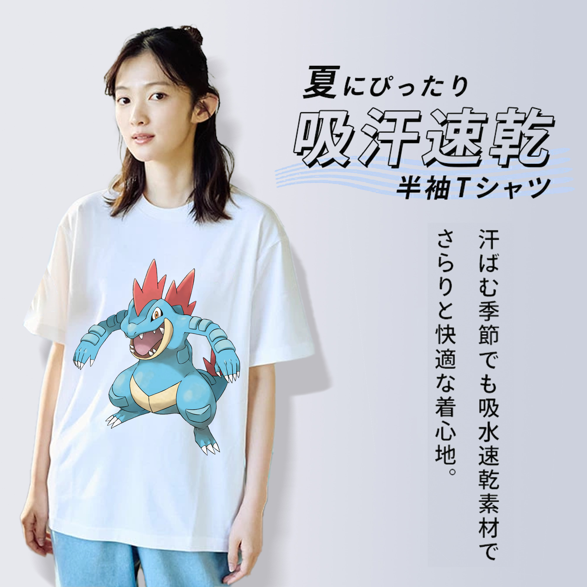 ポケットモンスター Pokémon 綿100％半袖Tシャツ（フロントプリント）