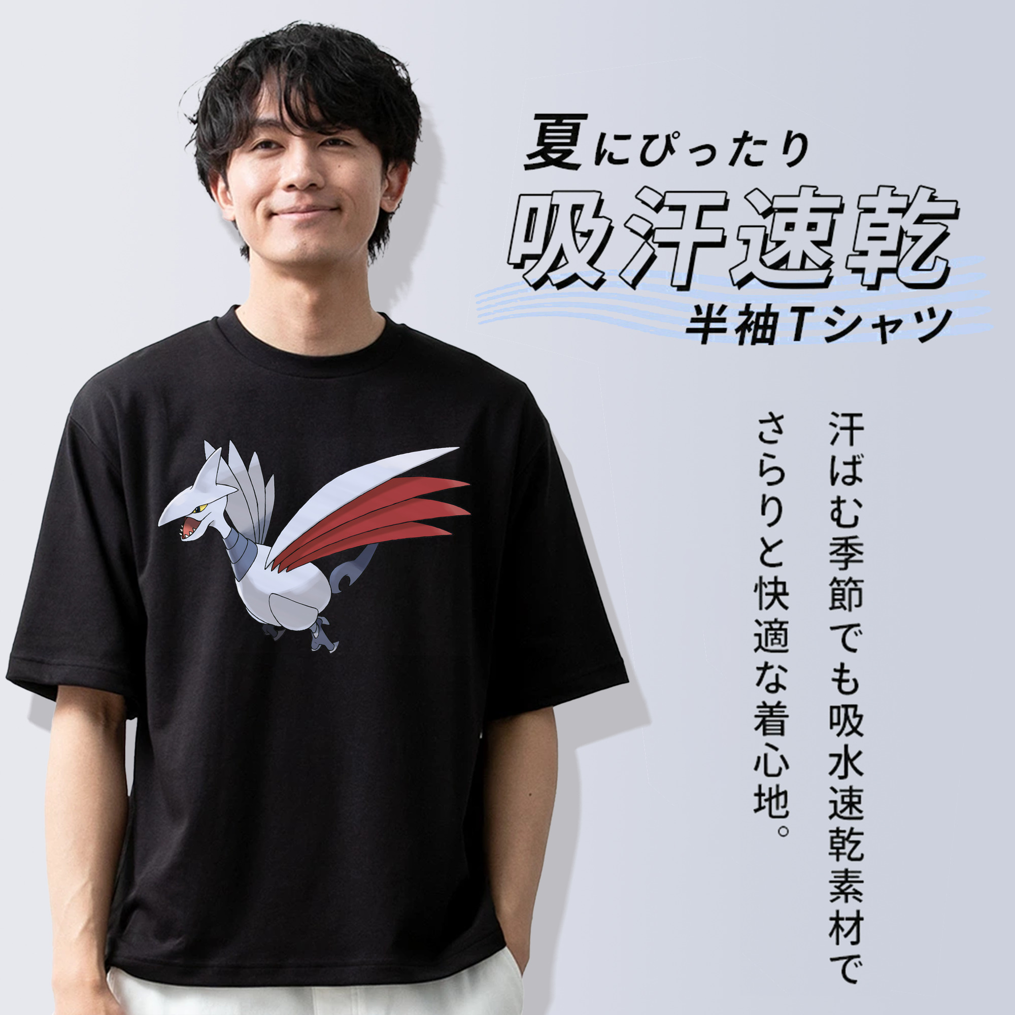 ポケットモンスター Pokémon 綿100％半袖Tシャツ（フロントプリント）