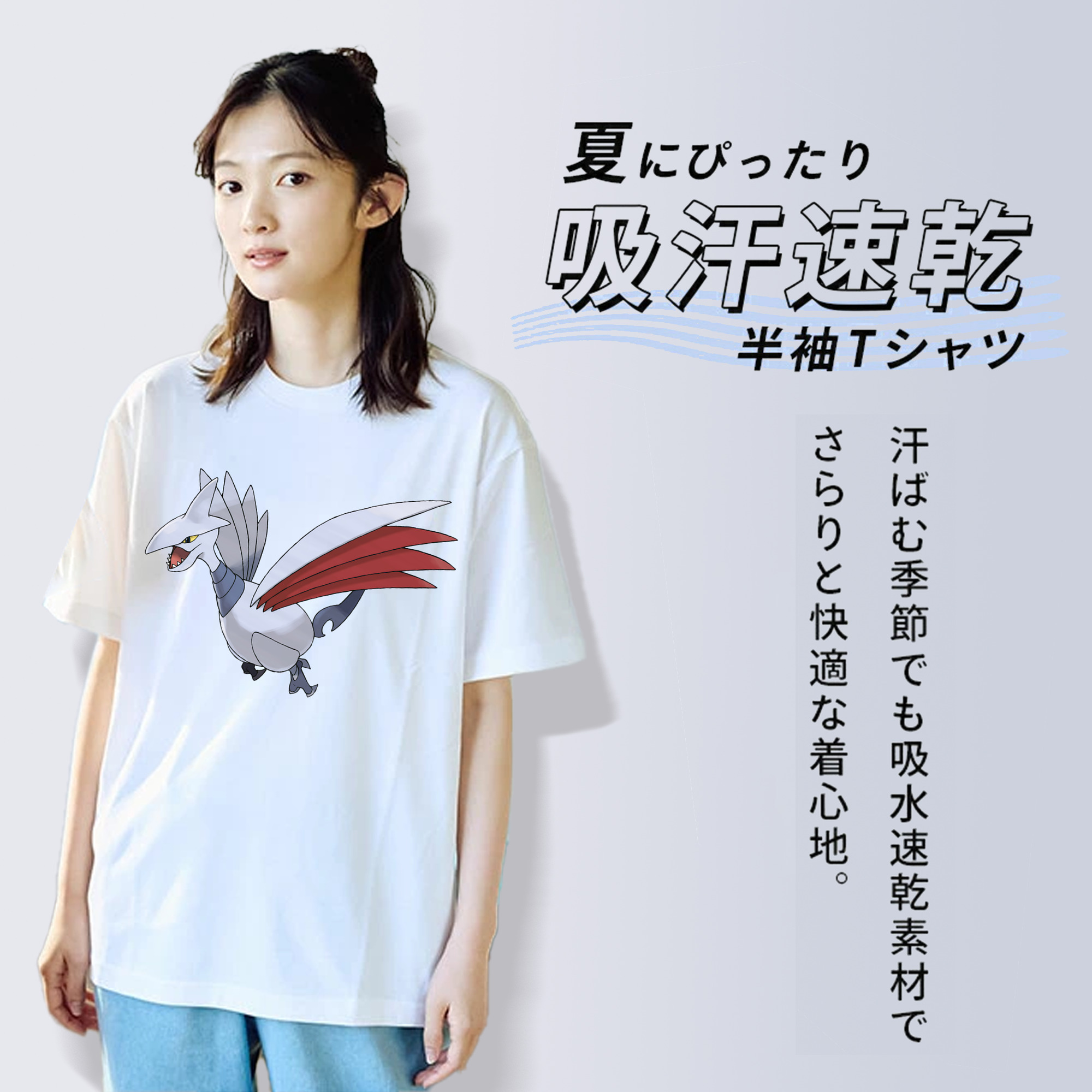 ポケットモンスター Pokémon 綿100％半袖Tシャツ（フロントプリント）