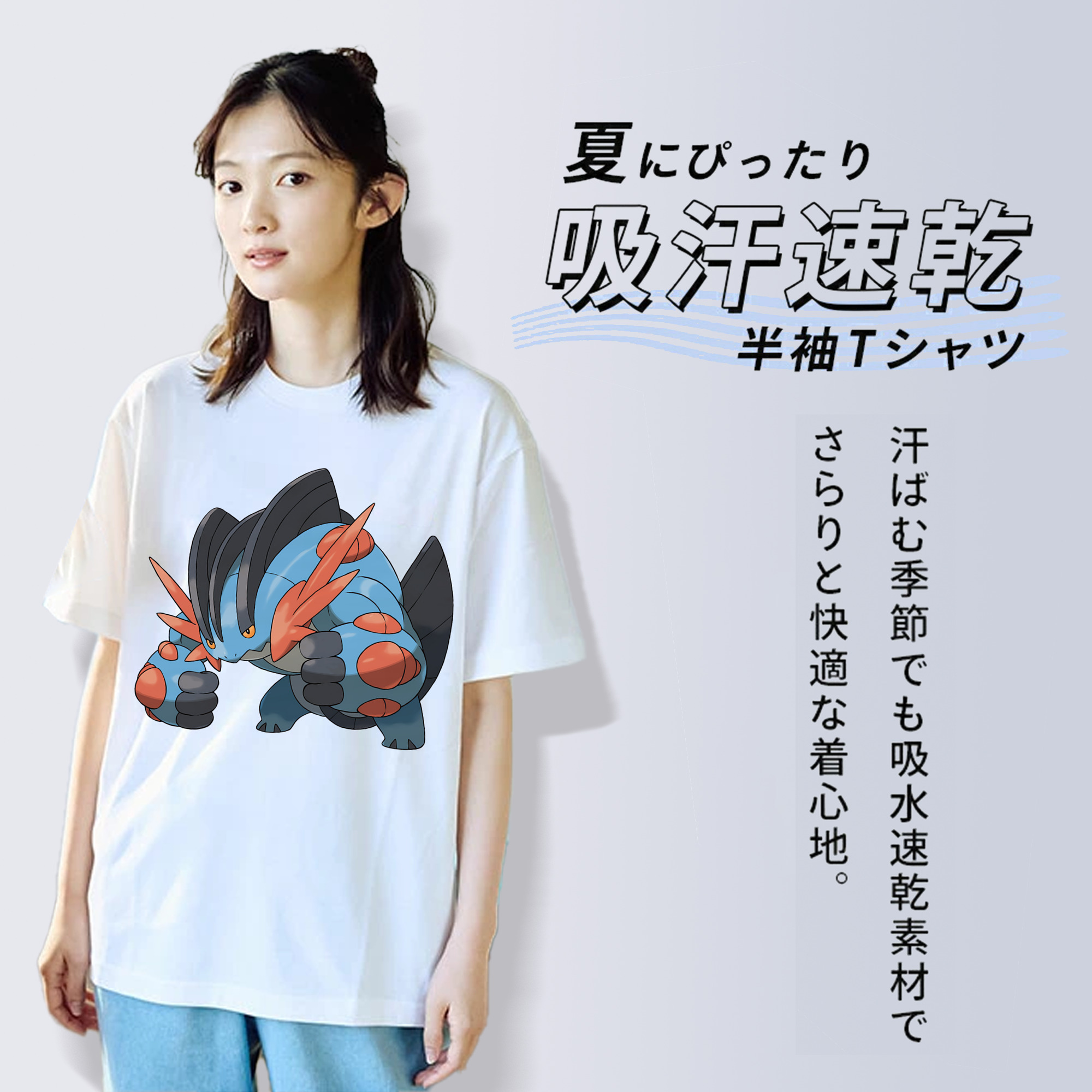 ポケットモンスター Pokémon 綿100％半袖Tシャツ（フロントプリント）
