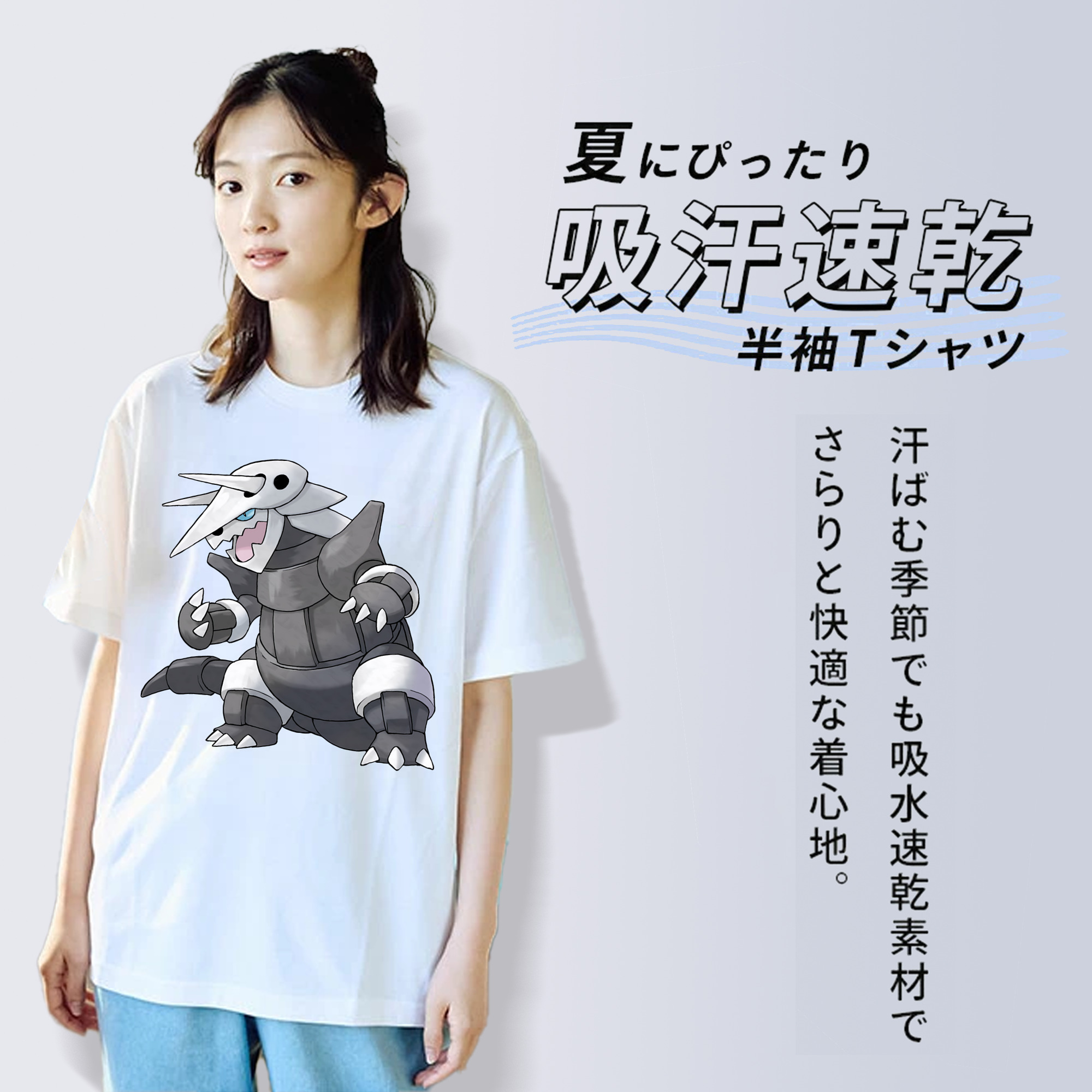 ポケットモンスター Pokémon 綿100％半袖Tシャツ（フロントプリント）
