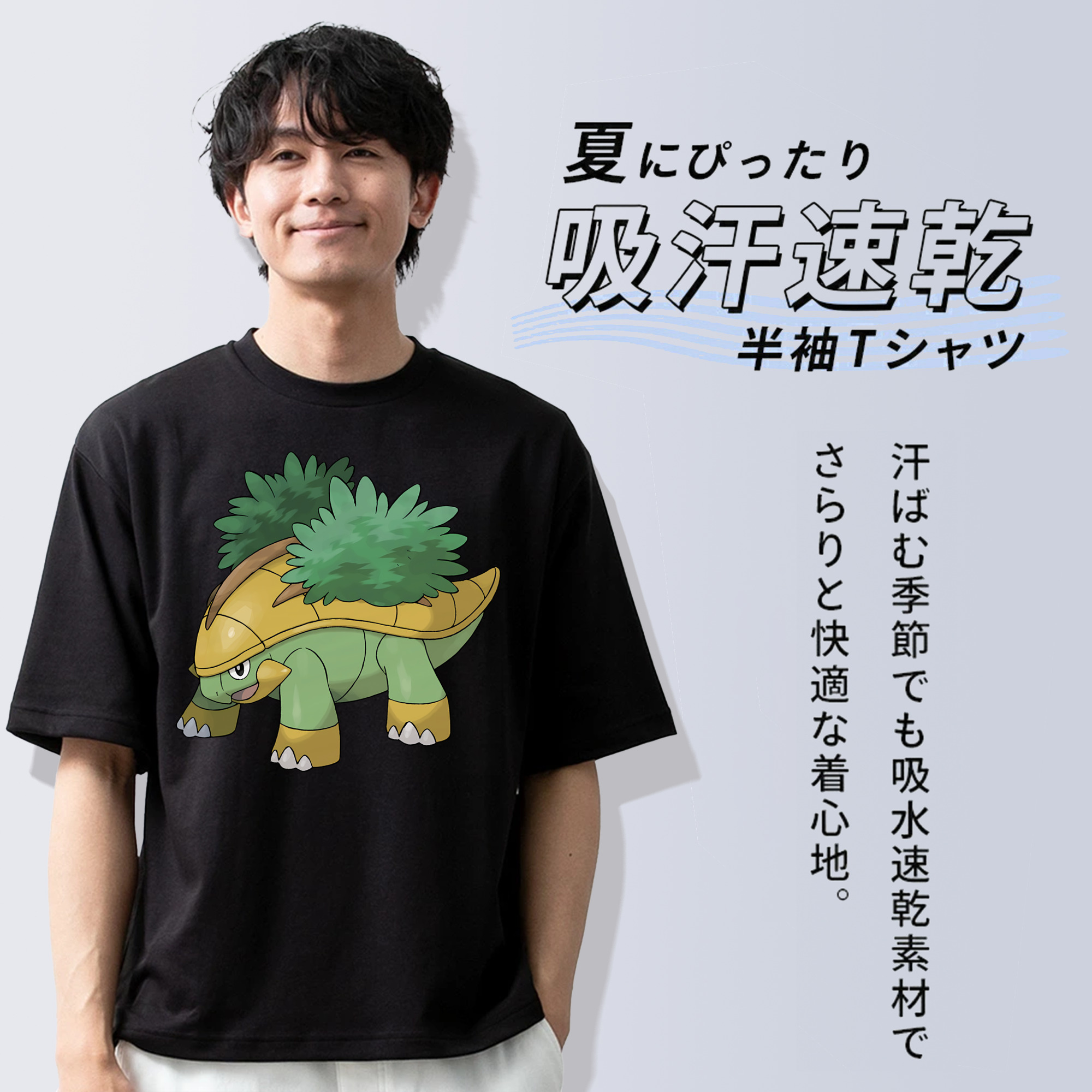 ポケットモンスター Pokémon 綿100％半袖Tシャツ（フロントプリント）