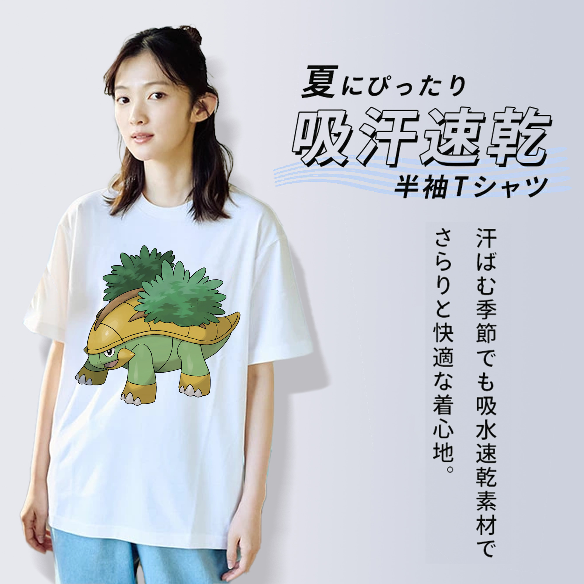 ポケットモンスター Pokémon 綿100％半袖Tシャツ（フロントプリント）