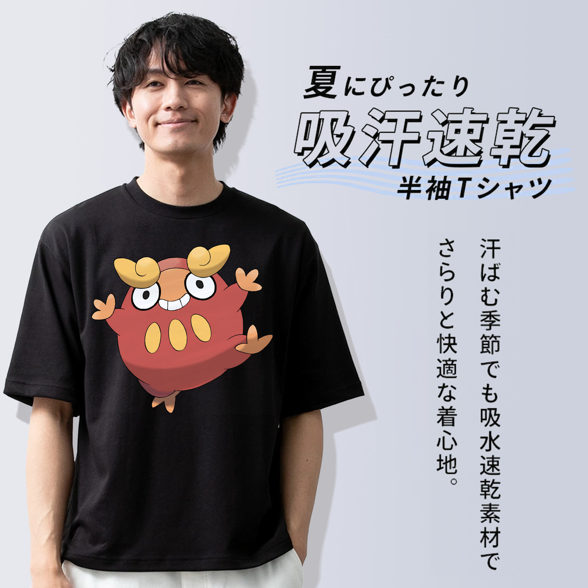 ポケットモンスター Pokémon 綿100％半袖Tシャツ（フロントプリント）