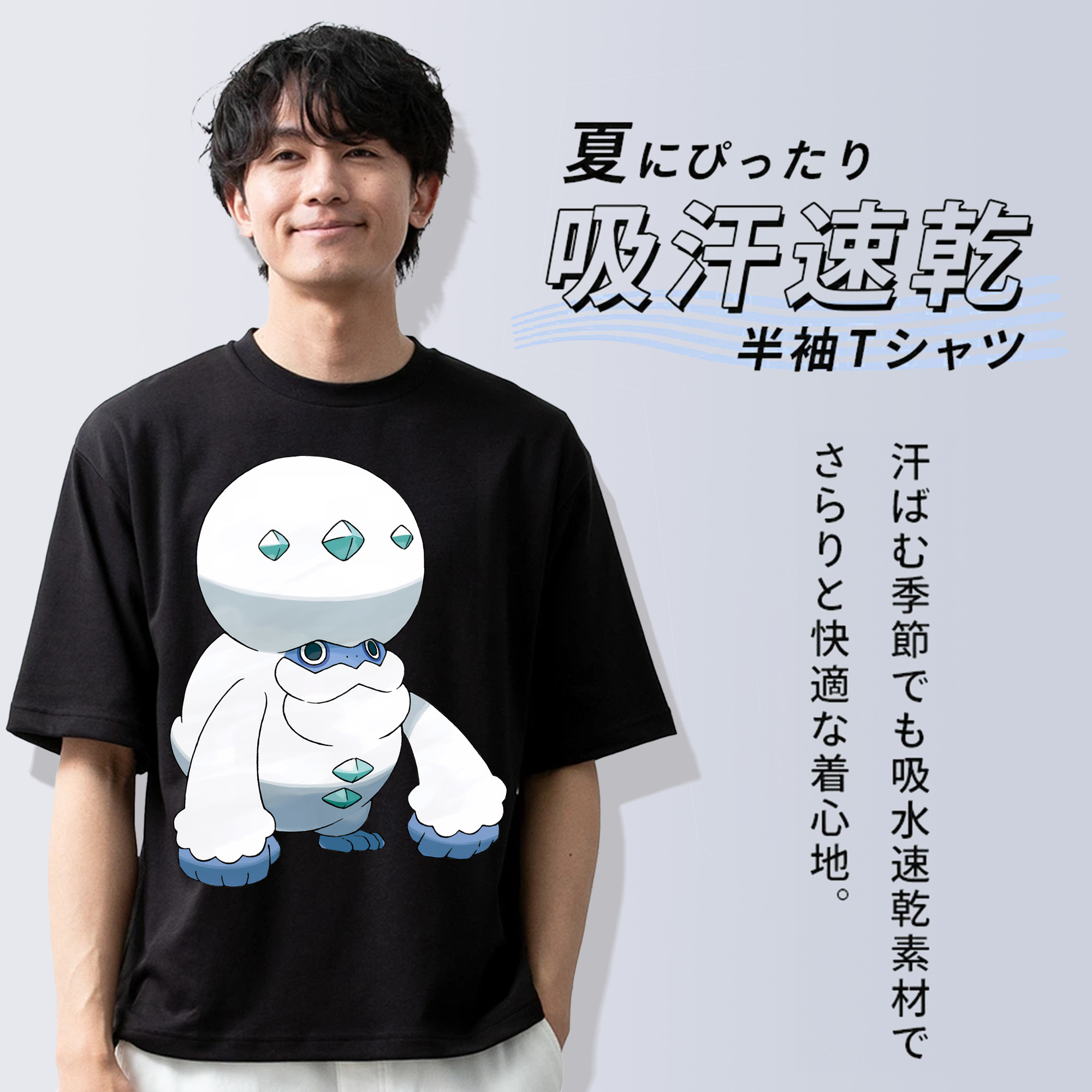 ポケットモンスター Pokémon 綿100％半袖Tシャツ（フロントプリント）
