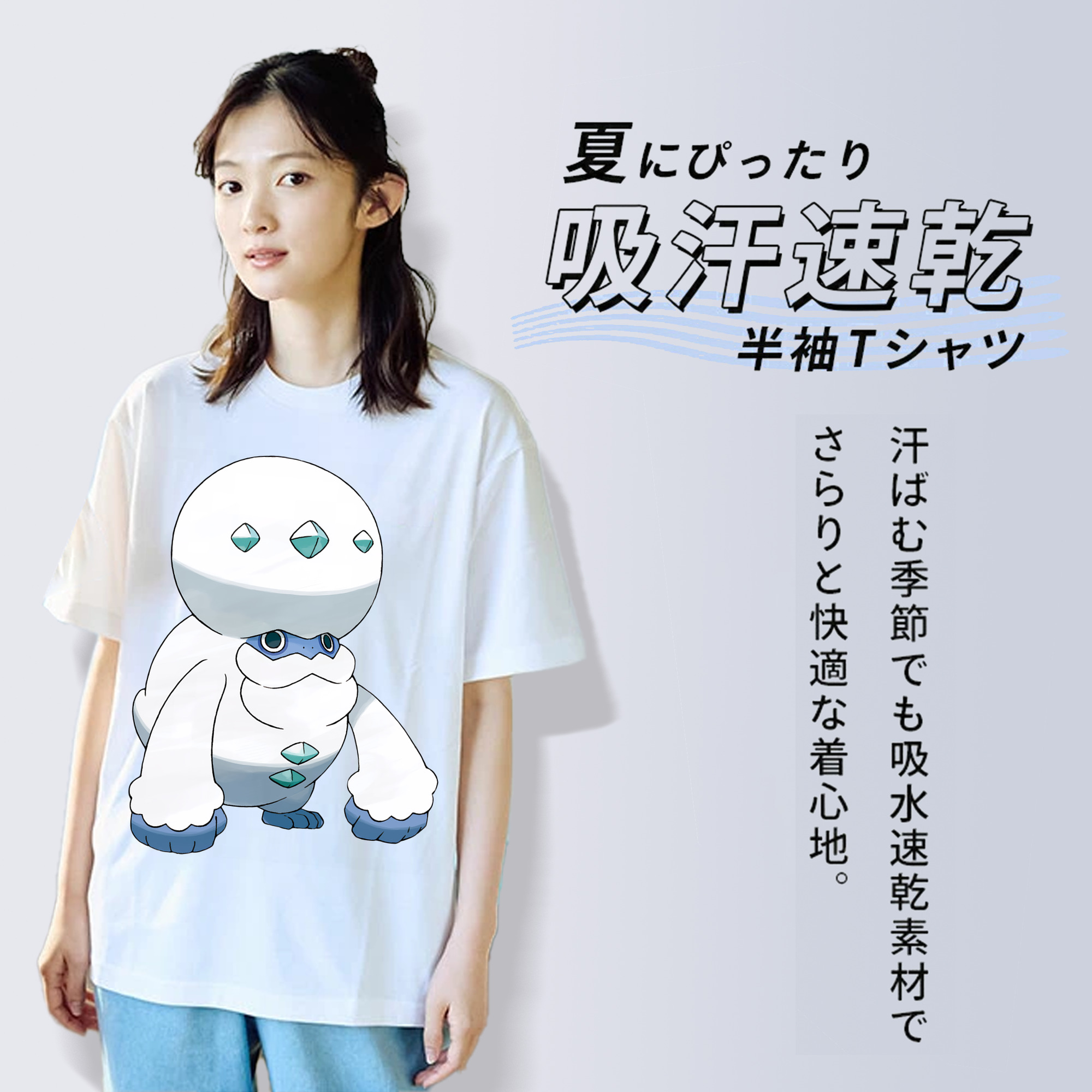 ポケットモンスター Pokémon 綿100％半袖Tシャツ（フロントプリント）