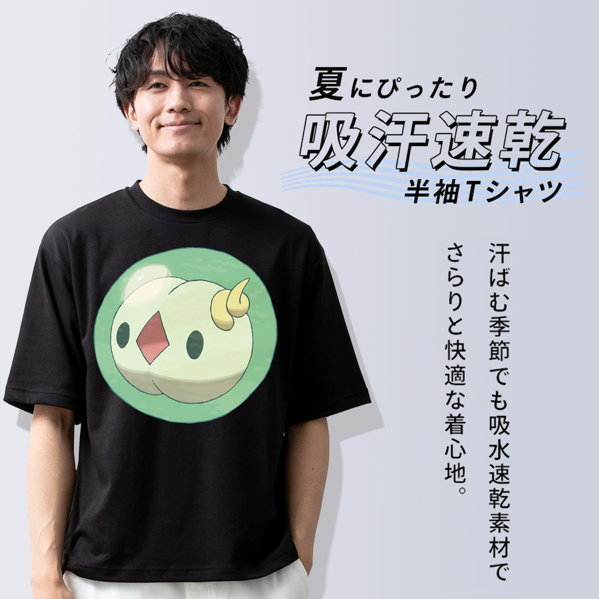 ポケットモンスター Pokémon 綿100％半袖Tシャツ（フロントプリント）