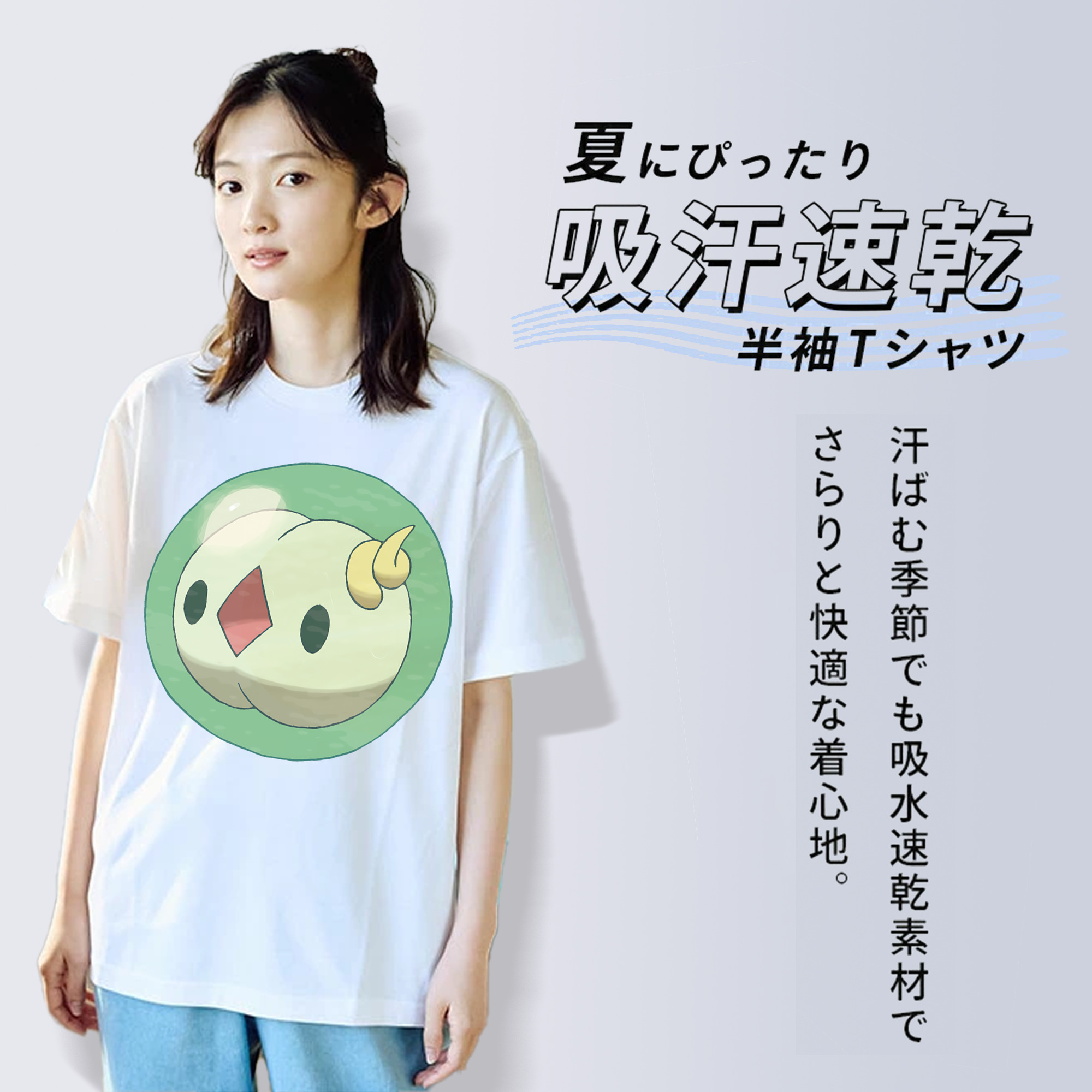 ポケットモンスター Pokémon 綿100％半袖Tシャツ（フロントプリント）