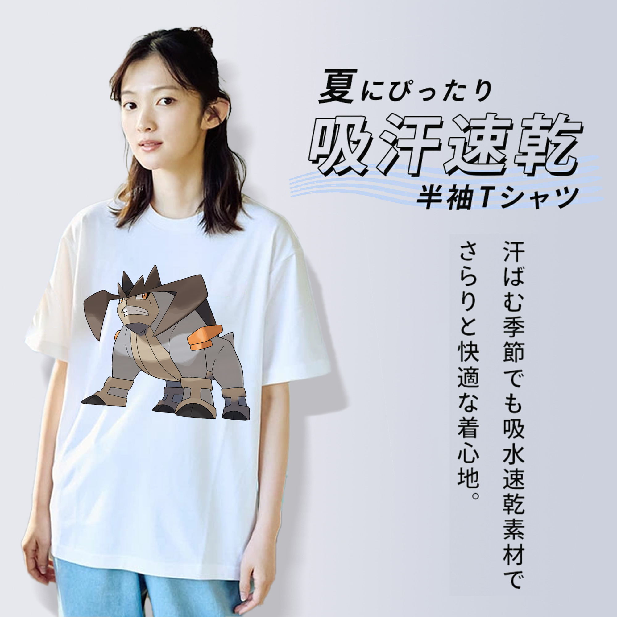 ポケットモンスター Pokémon 綿100％半袖Tシャツ（フロントプリント）