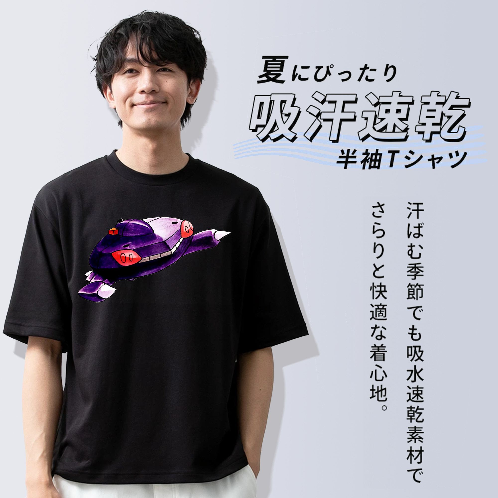 ポケットモンスター Pokémon 綿100％半袖Tシャツ（フロントプリント）