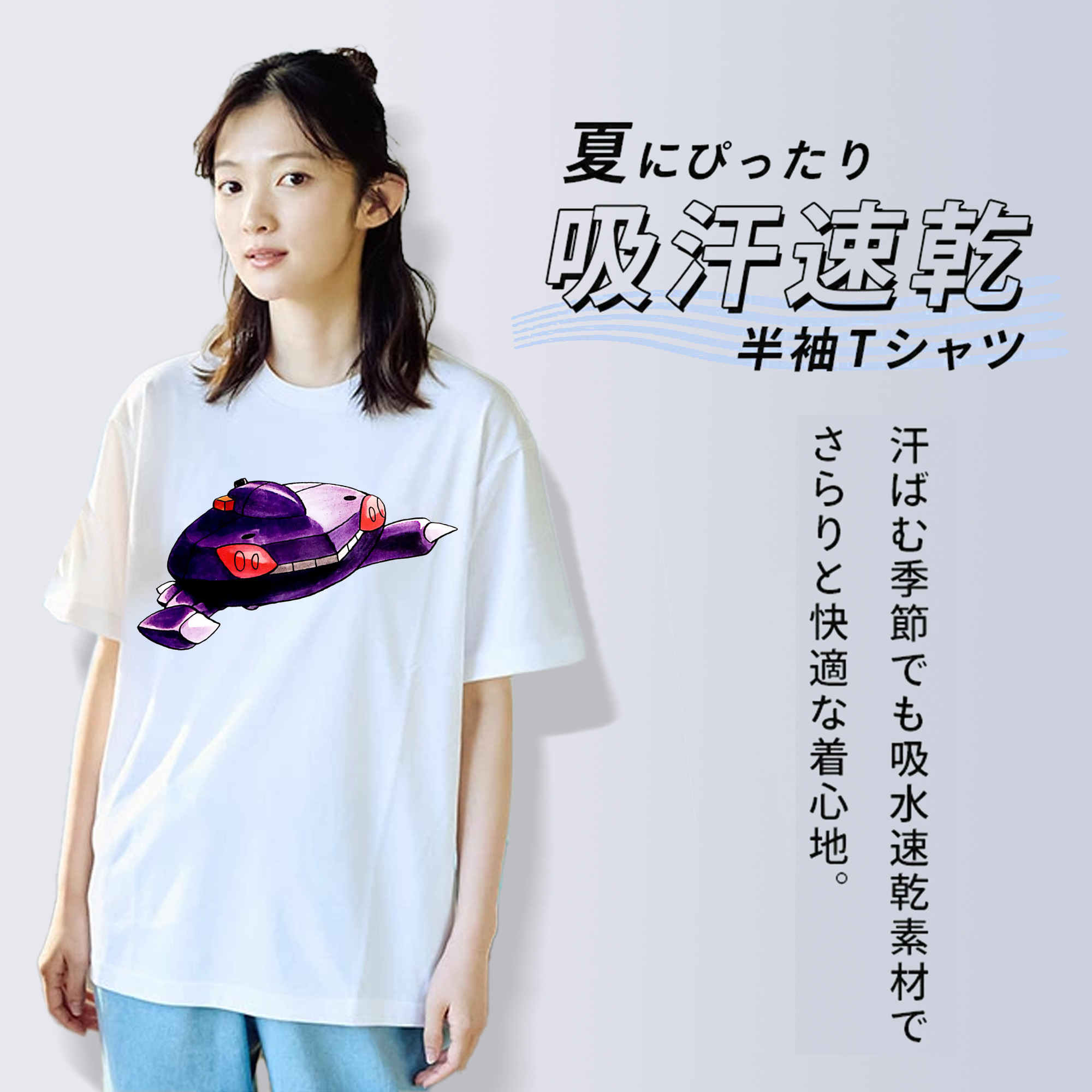 ポケットモンスター Pokémon 綿100％半袖Tシャツ（フロントプリント）