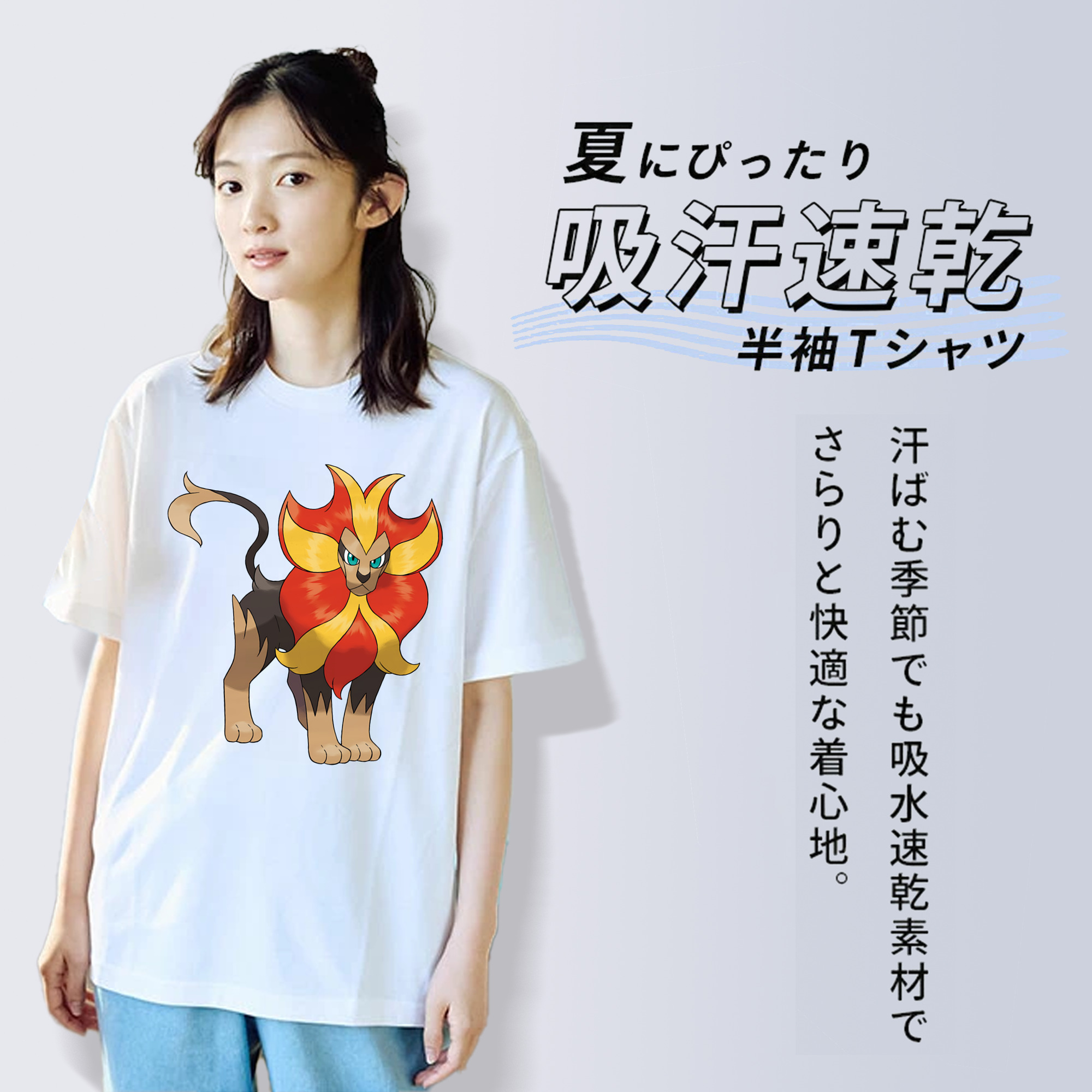 ポケットモンスター Pokémon 綿100％半袖Tシャツ（フロントプリント）