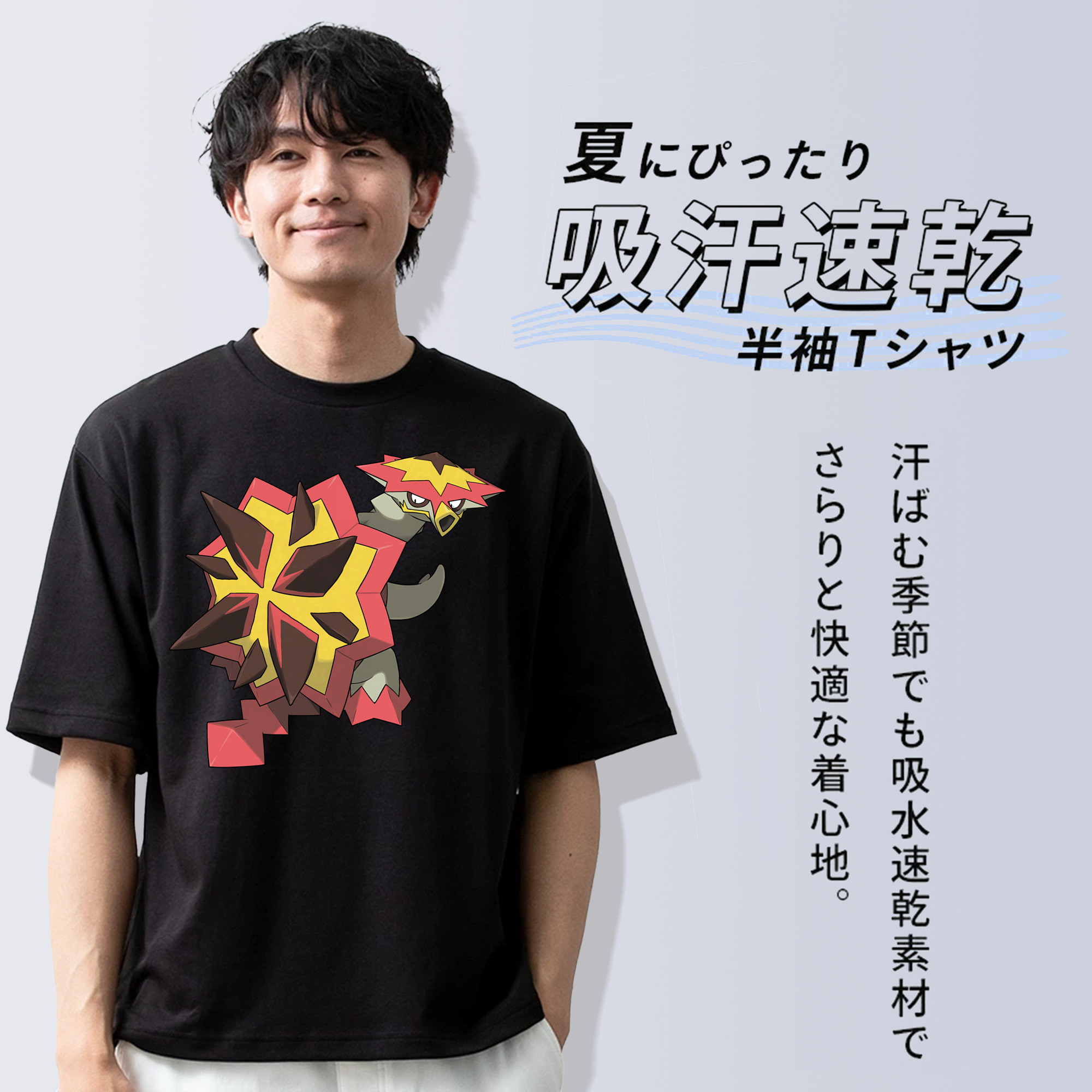 ポケットモンスター Pokémon 綿100％半袖Tシャツ（フロントプリント）