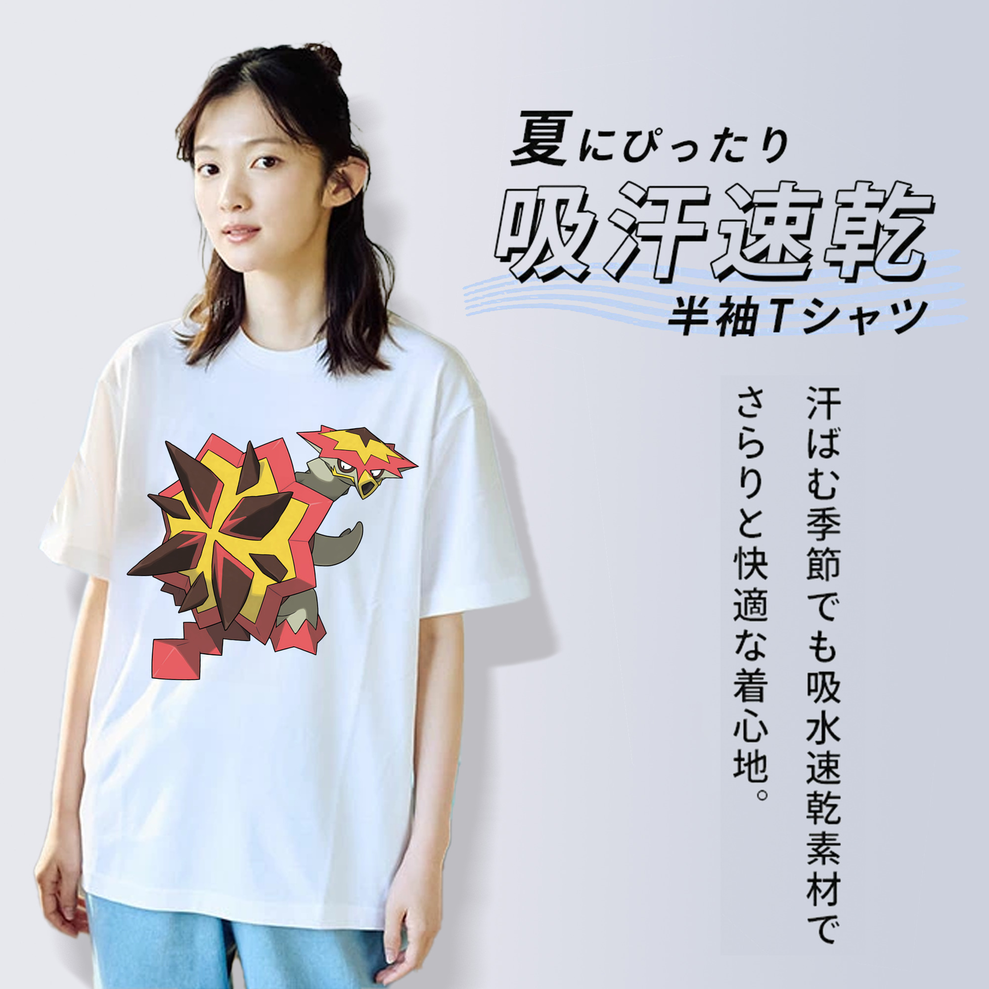 ポケットモンスター Pokémon 綿100％半袖Tシャツ（フロントプリント）