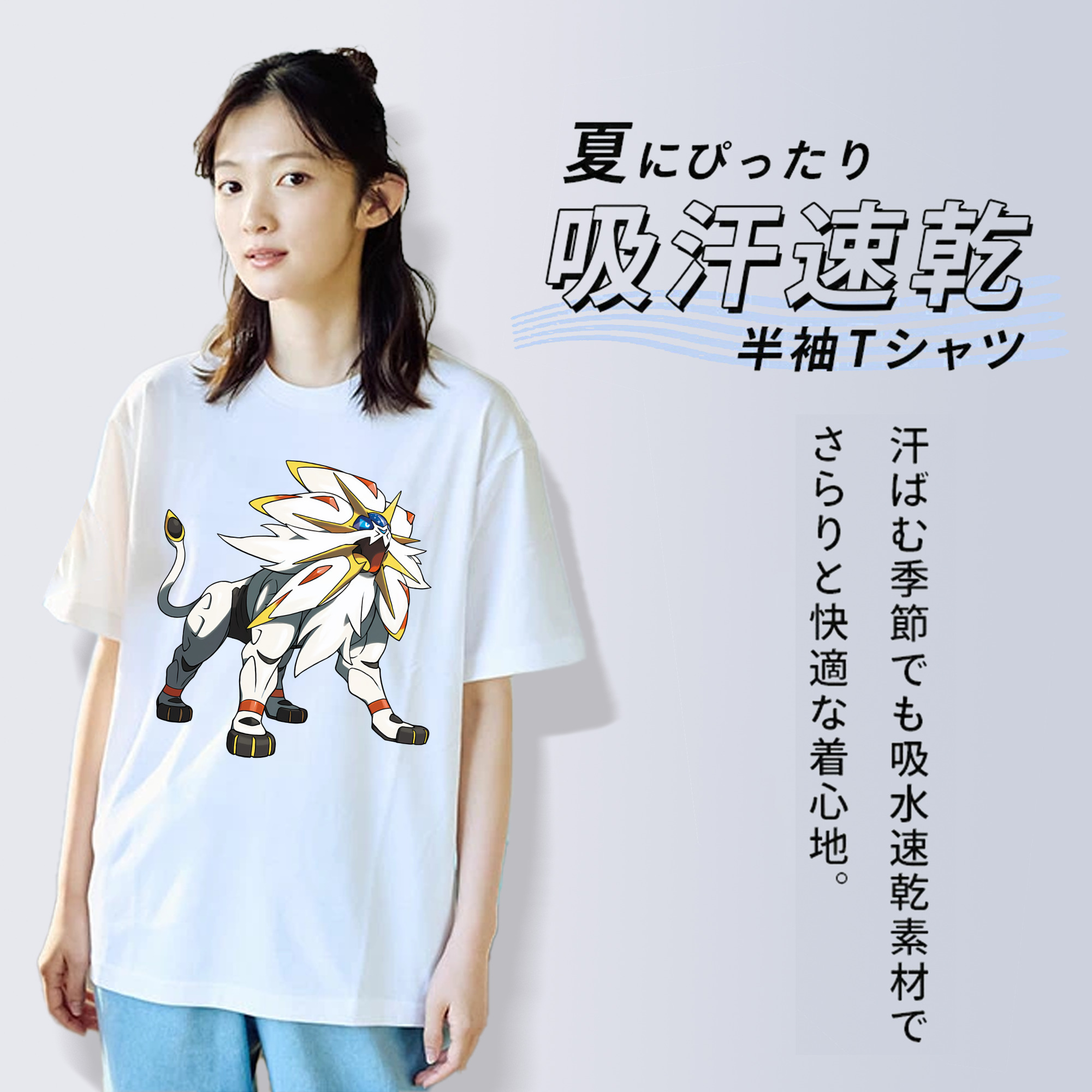 ポケットモンスター Pokémon 綿100％半袖Tシャツ（フロントプリント）