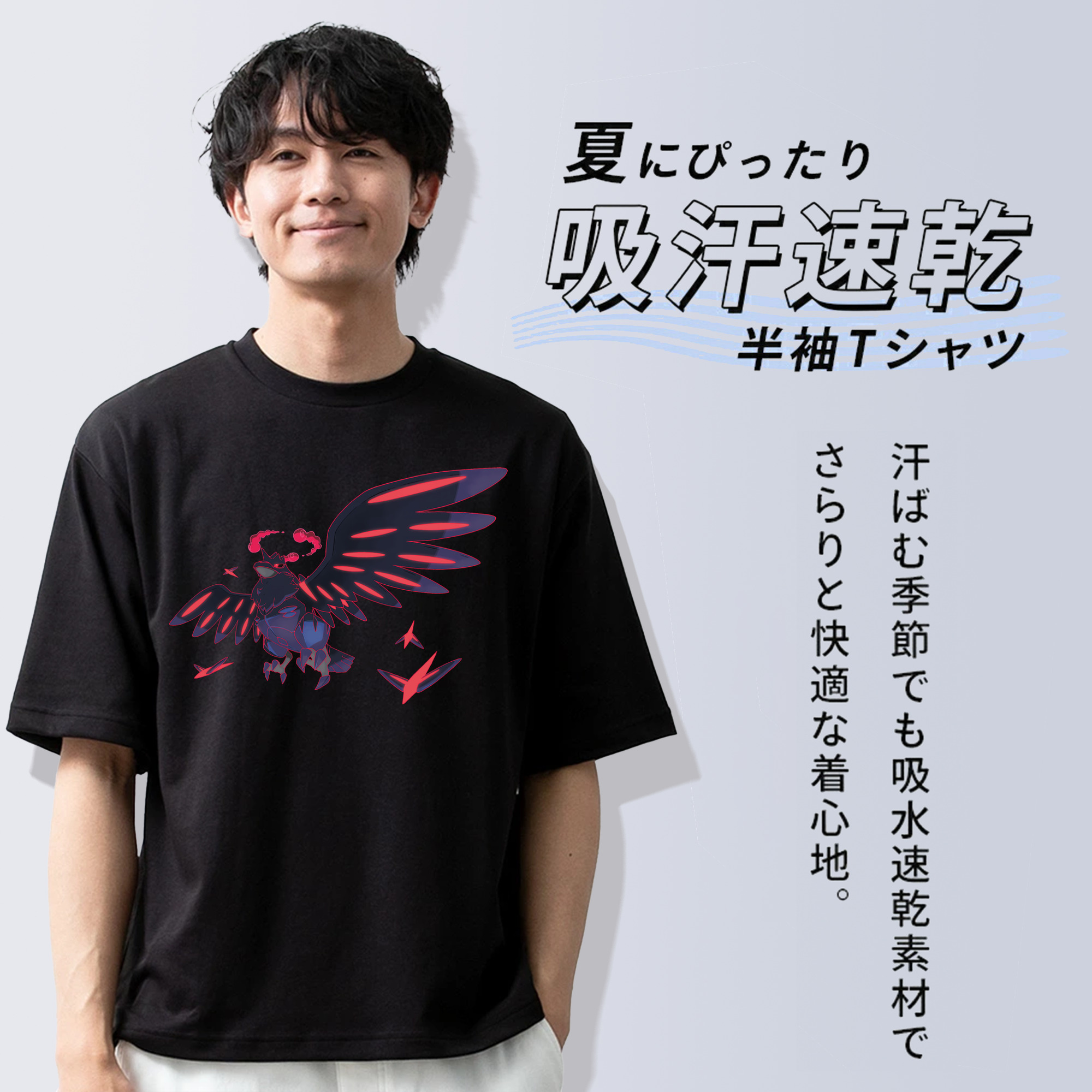 ポケットモンスター Pokémon 綿100％半袖Tシャツ（フロントプリント）
