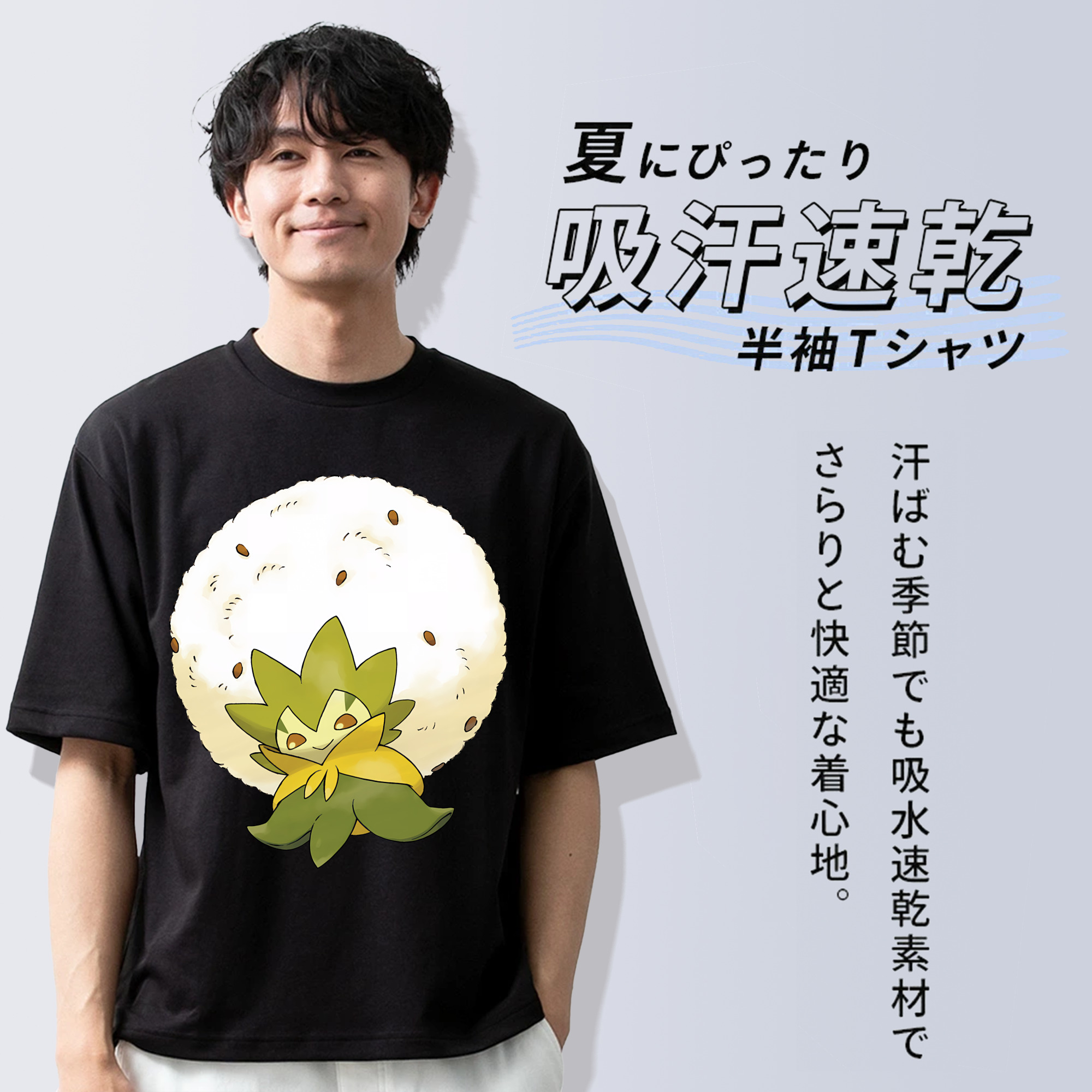 ポケットモンスター Pokémon 綿100％半袖Tシャツ（フロントプリント）