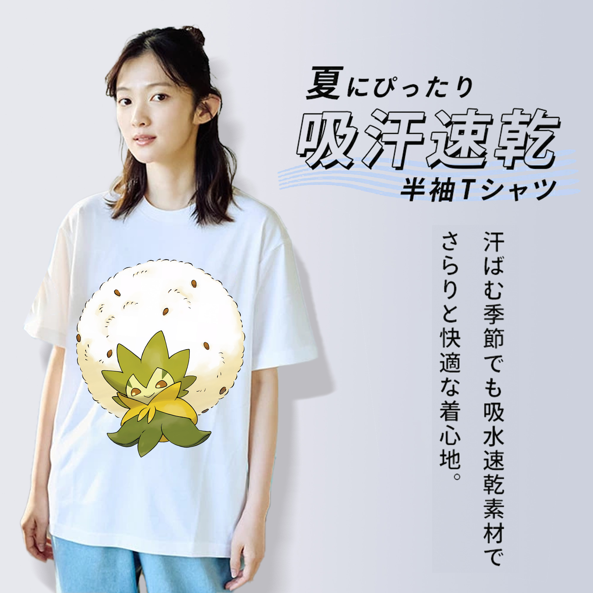 ポケットモンスター Pokémon 綿100％半袖Tシャツ（フロントプリント）