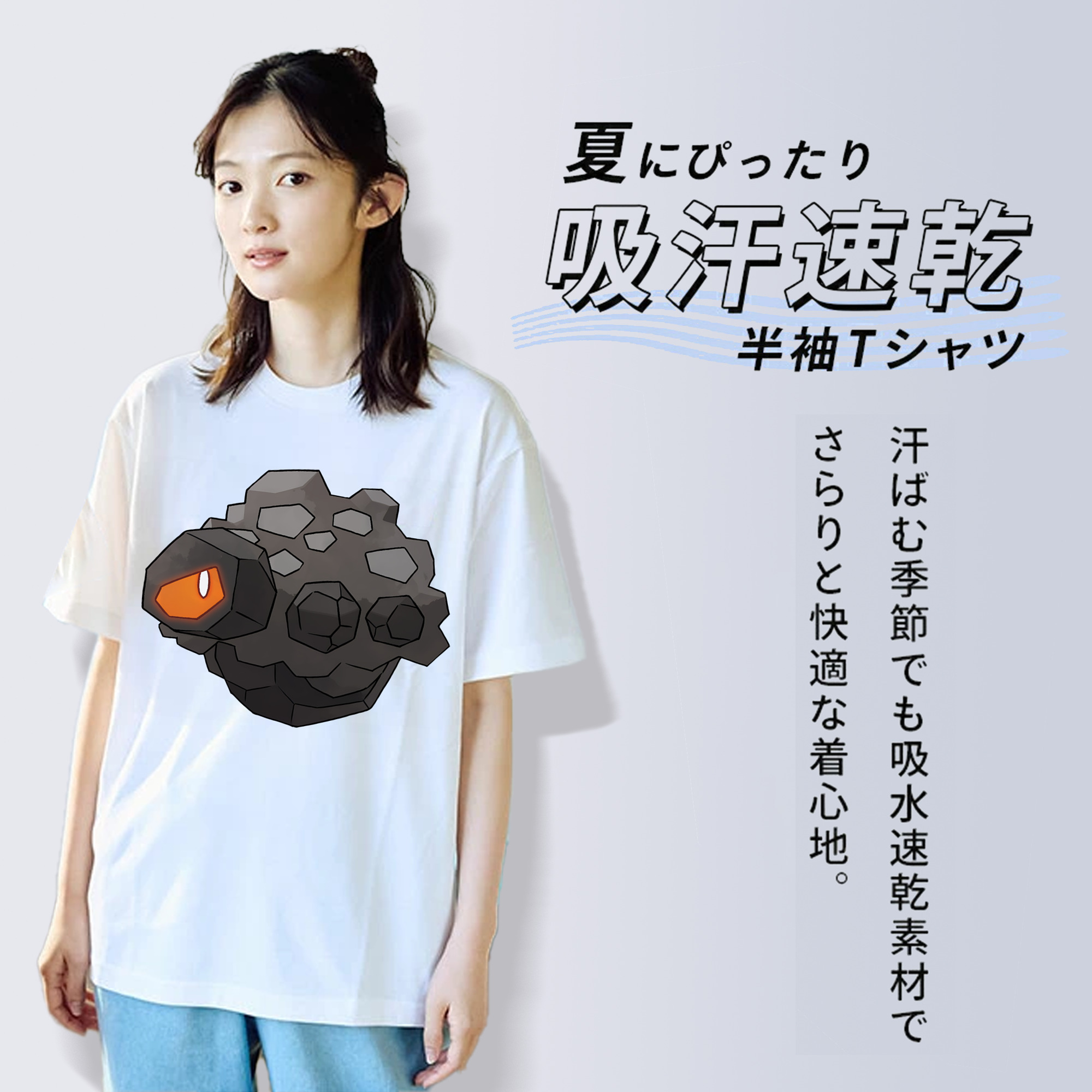 ポケットモンスター Pokémon 綿100％半袖Tシャツ（フロントプリント）