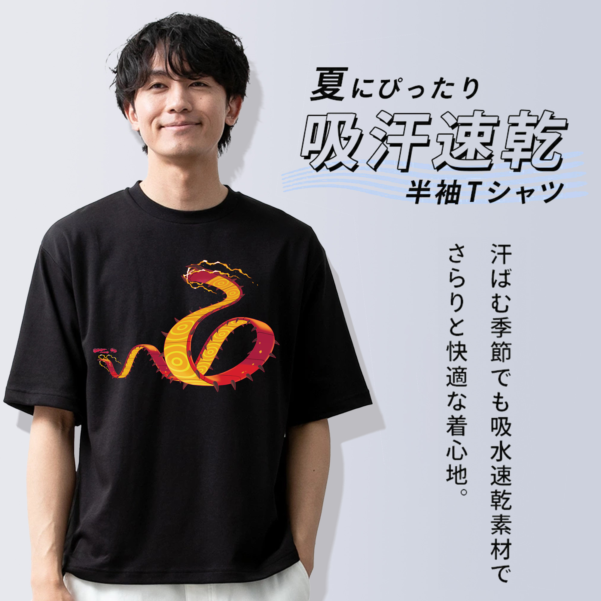 ポケットモンスター Pokémon 綿100％半袖Tシャツ（フロントプリント）