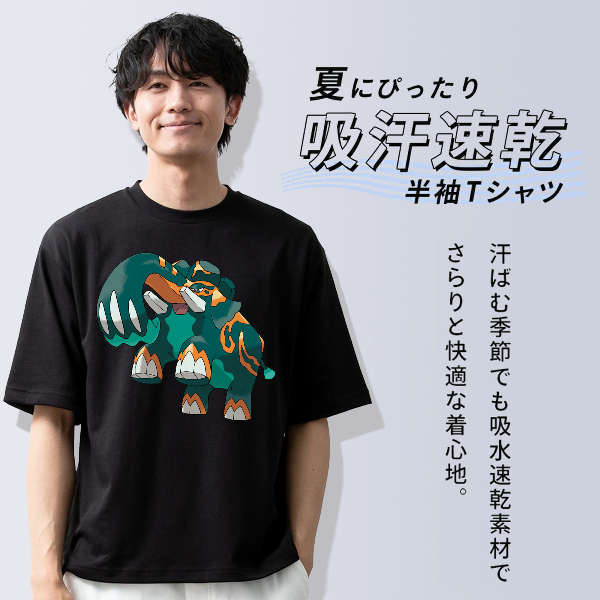 ポケットモンスター Pokémon 綿100％半袖Tシャツ（フロントプリント）