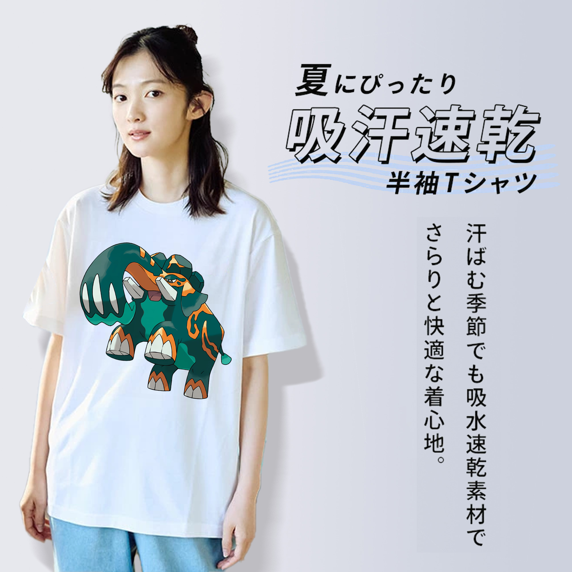 ポケットモンスター Pokémon 綿100％半袖Tシャツ（フロントプリント）