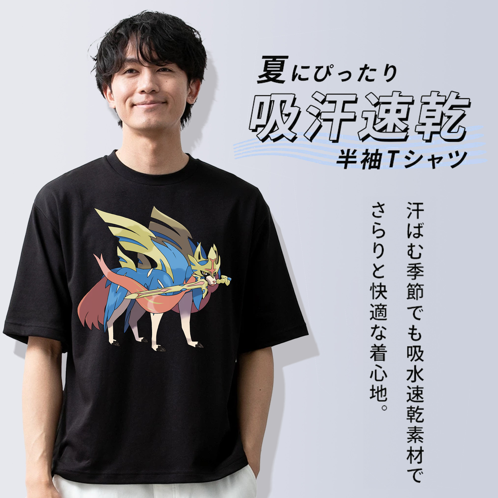 ポケットモンスター Pokémon 綿100％半袖Tシャツ（フロントプリント）