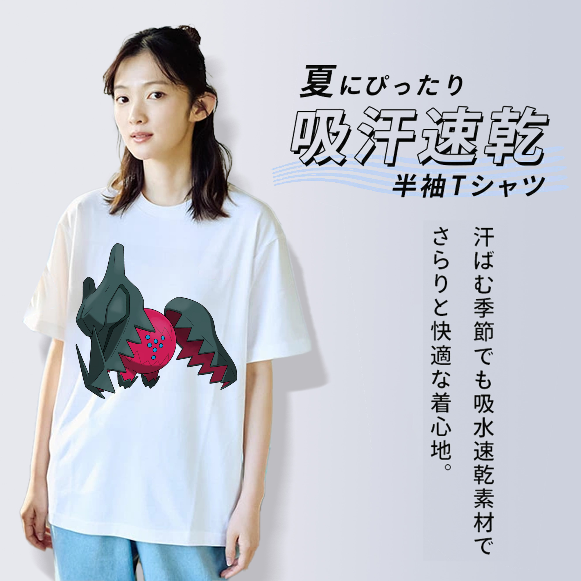 ポケットモンスター Pokémon 綿100％半袖Tシャツ（フロントプリント）