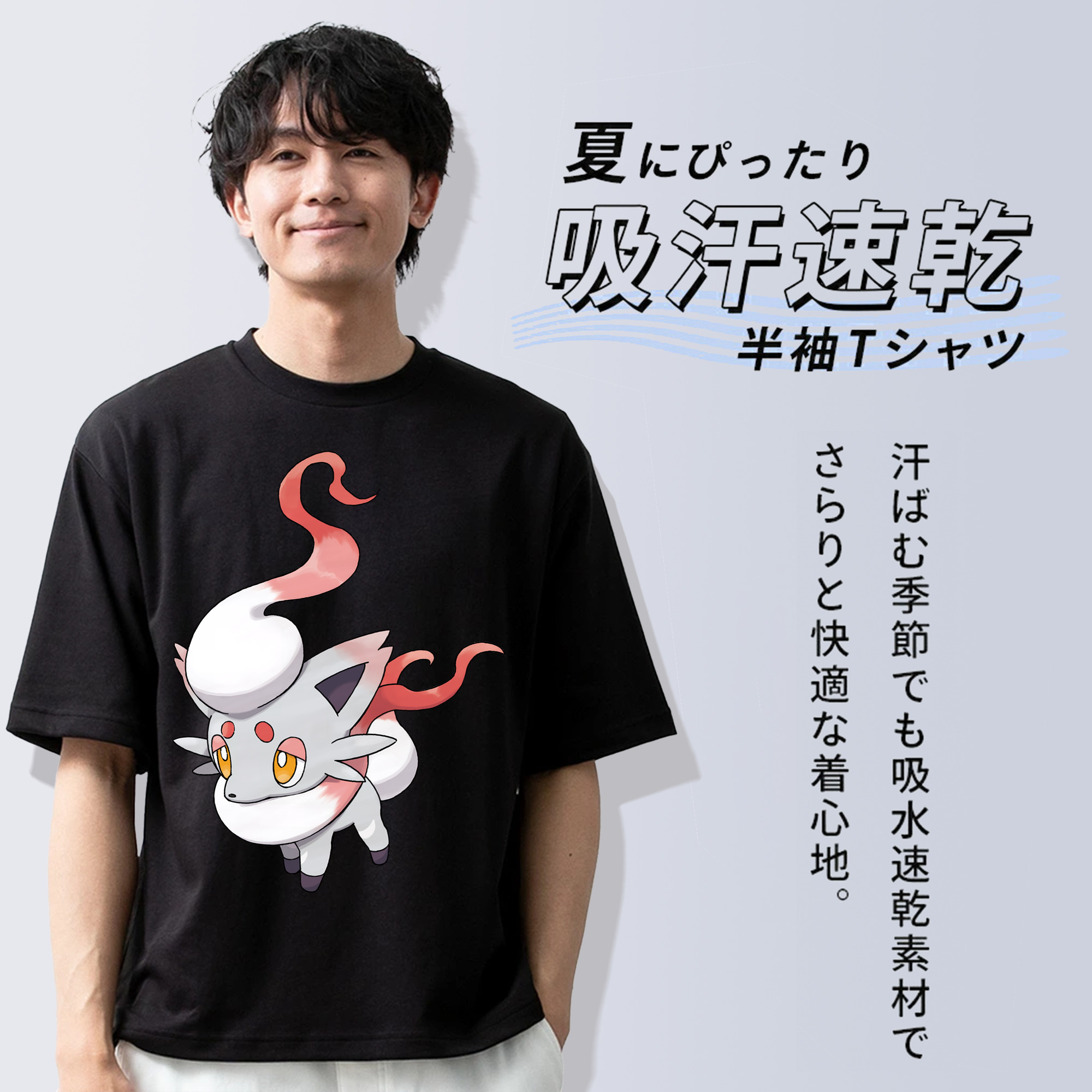ポケットモンスター Pokémon 綿100％半袖Tシャツ（フロントプリント）